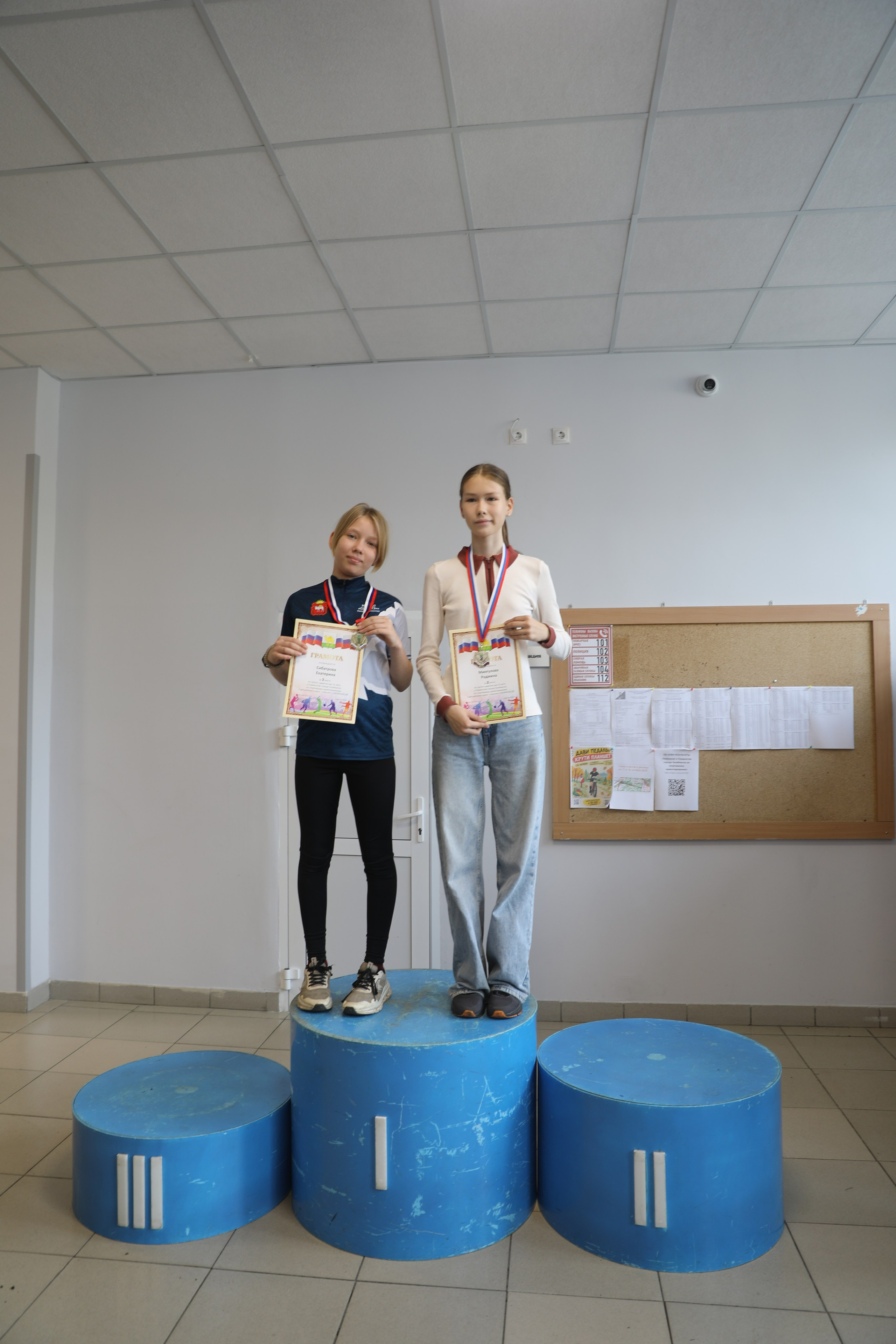 2026 10 18 спортивное ориентирование Чемпионат и Первенство г. Челябинска