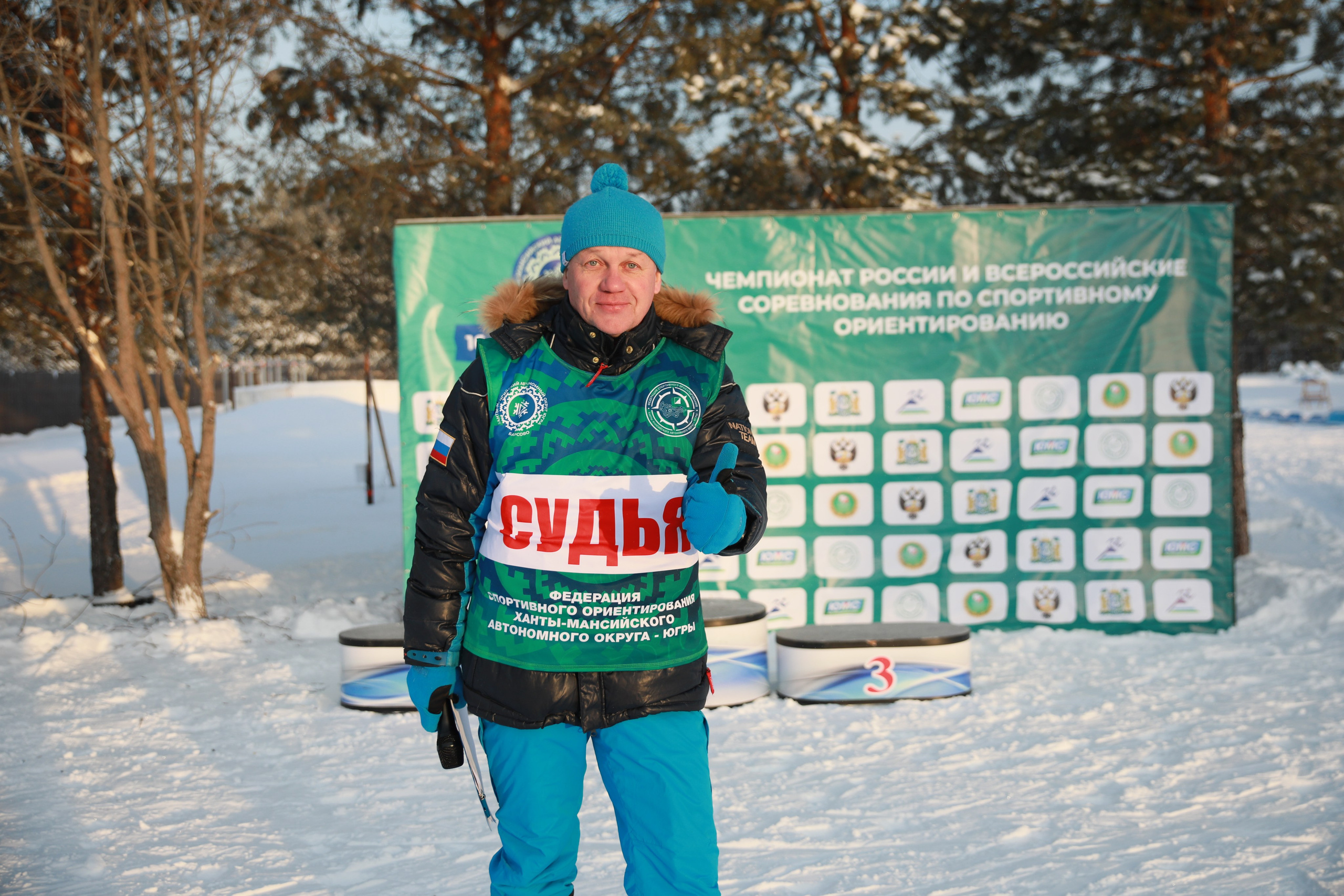 2025 12 Чемпионат и ВС по ориентированию (Сургут). Спортивная фотография