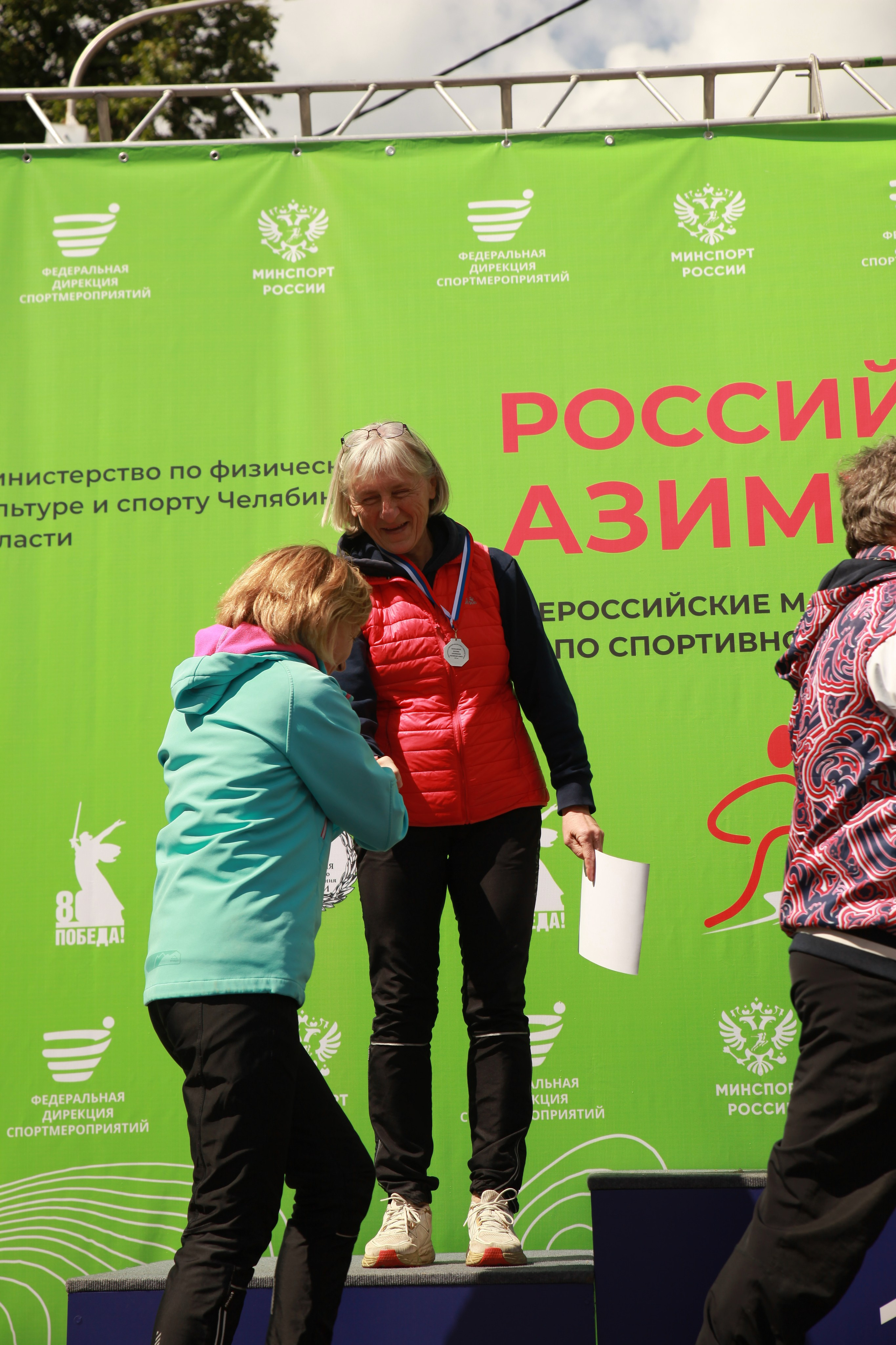 2025 05 Российский азимут. Спортивная фотография