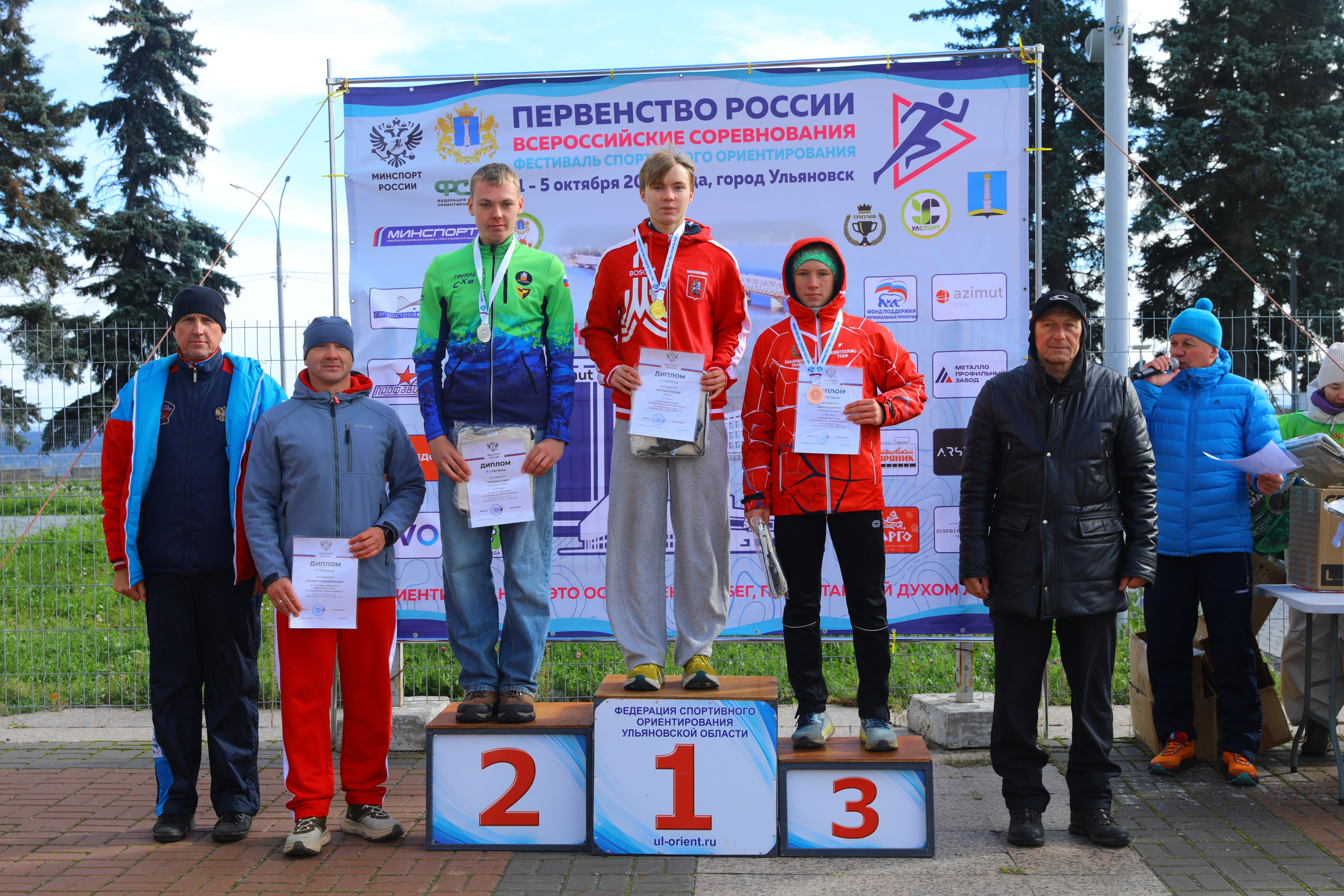 2026 10 04 спортивное ориентирование (Ульяновск). Спортивная фотография