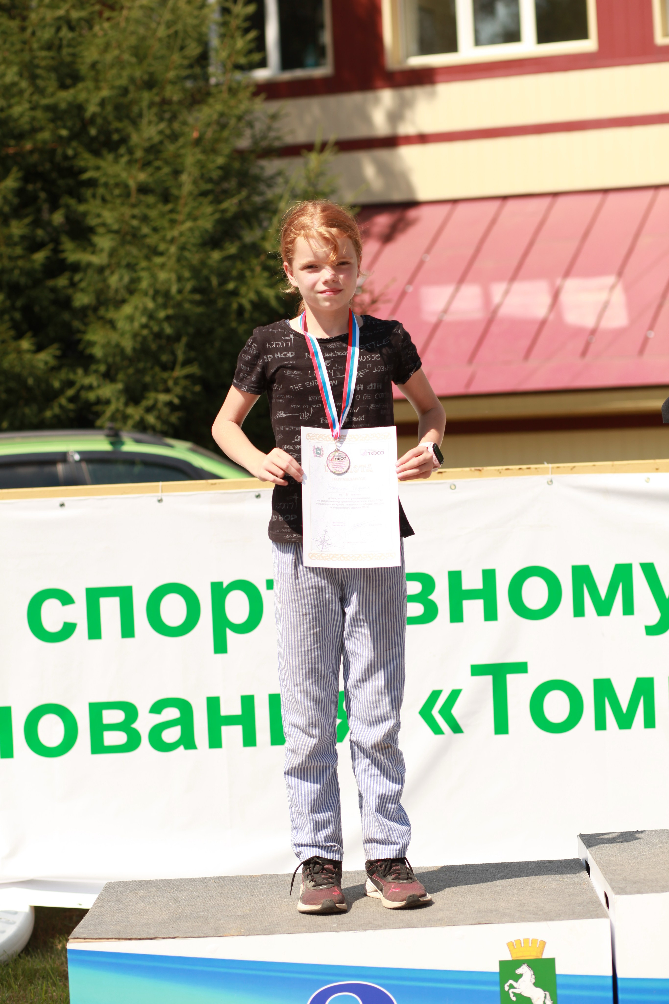2024 07 спортивное ориентирование Первенство России (Томск). Спортивная фотография