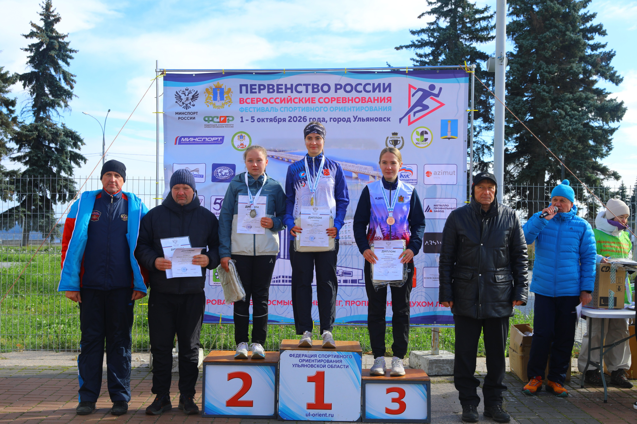 2026 10 04 спортивное ориентирование (Ульяновск). Спортивная фотография