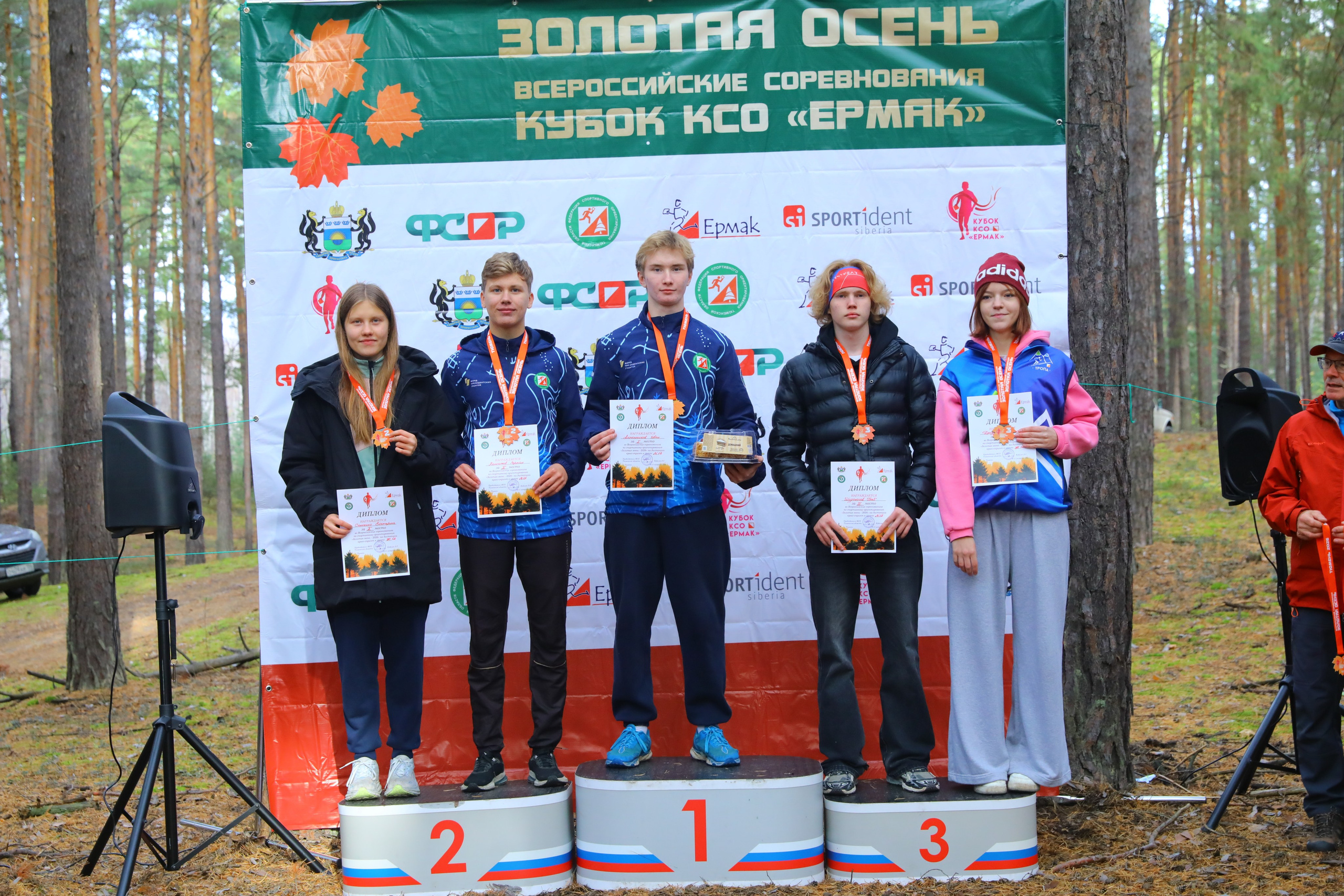 2026 10 спортивное ориентирование УрФО (Тюмень). Спортивная фотография