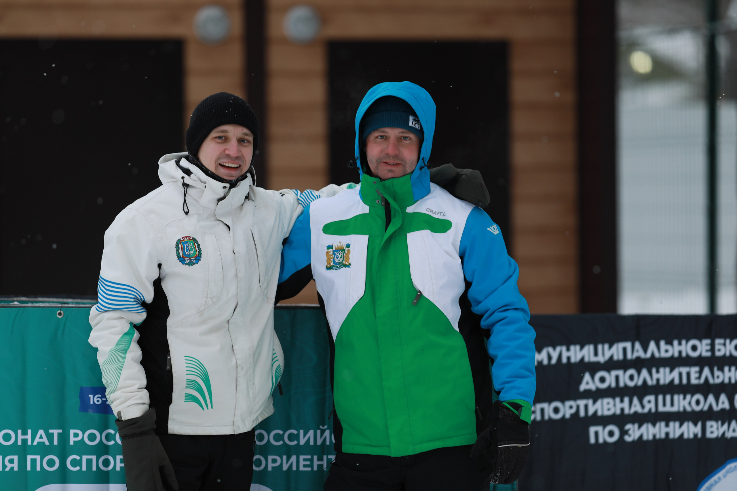 2025 12 Чемпионат и ВС по ориентированию (Сургут). Спортивная фотография