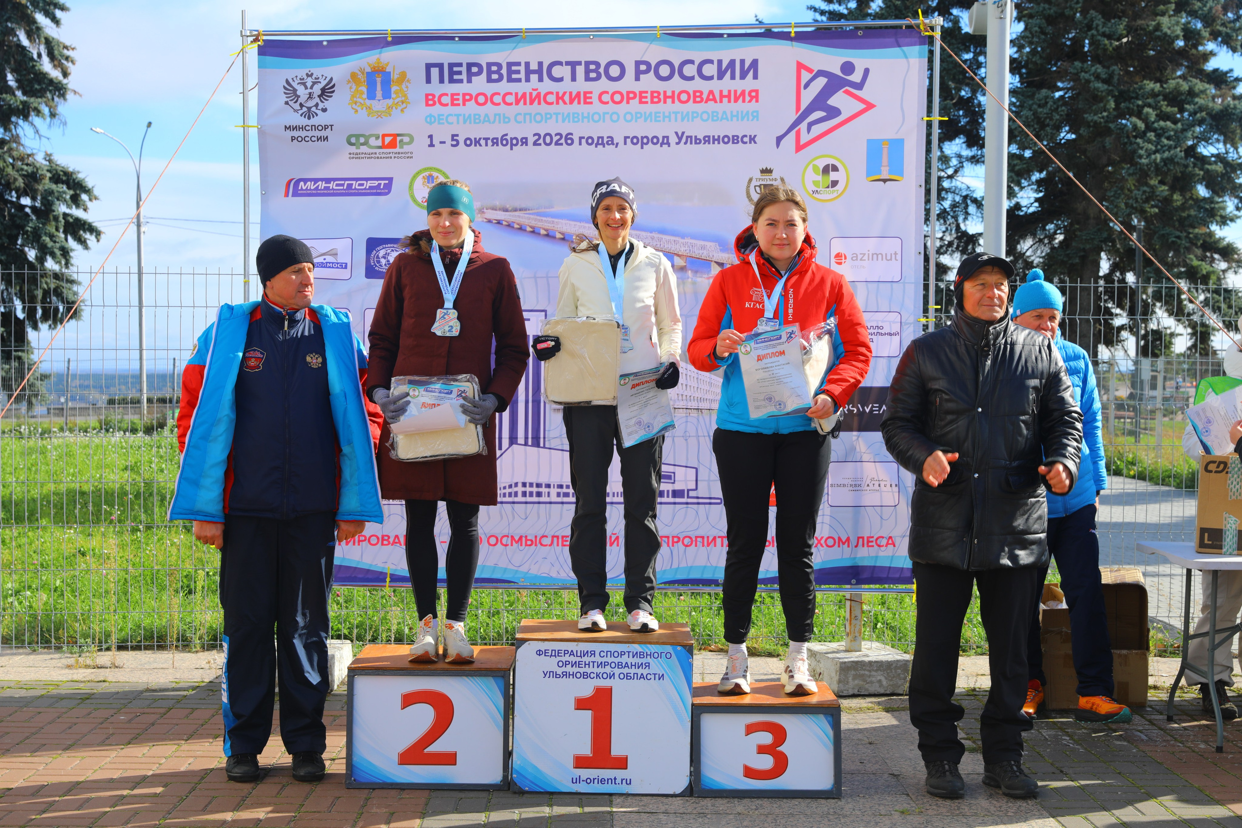 2026 10 04 спортивное ориентирование (Ульяновск). Спортивная фотография