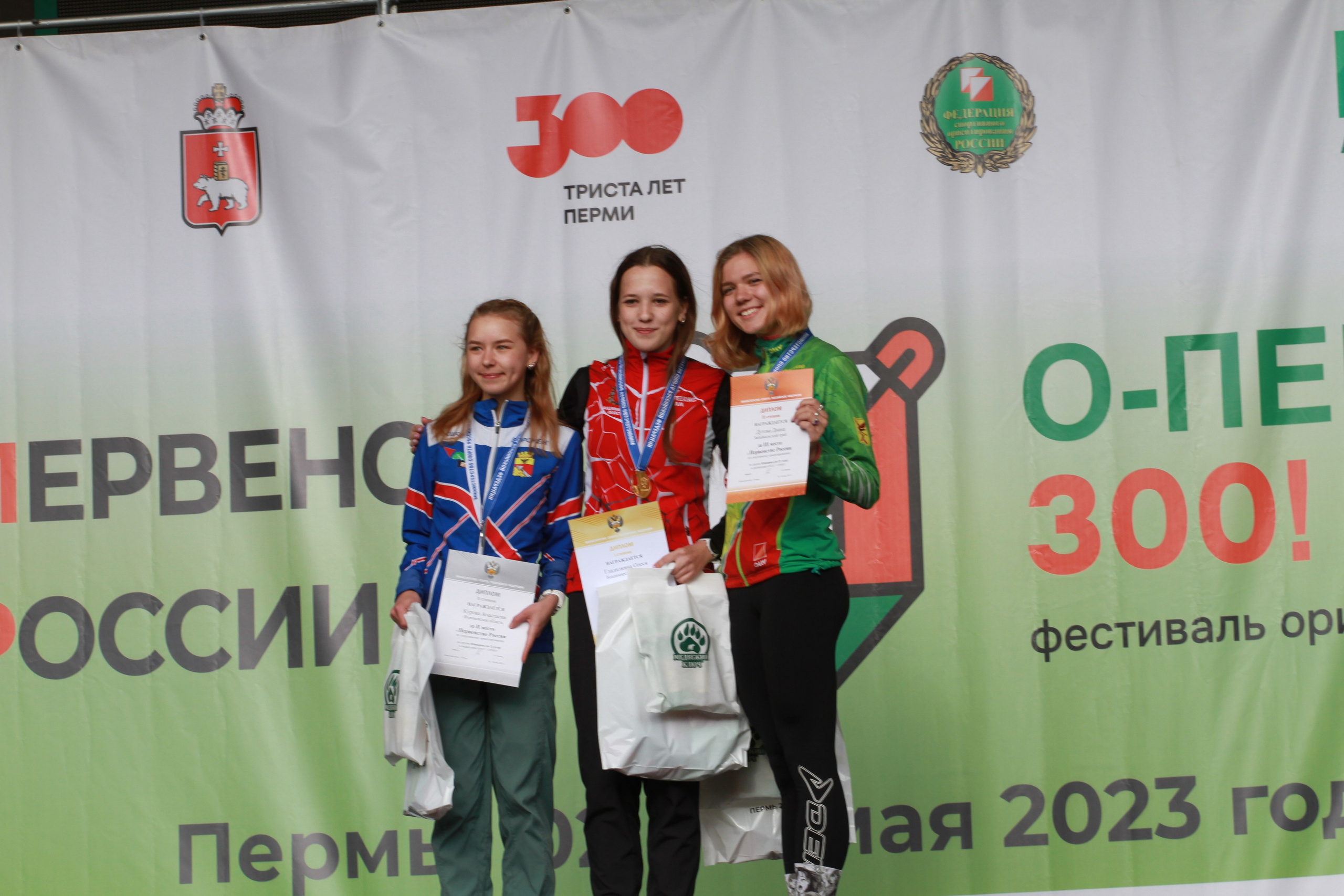 2023 05 спортивное ориентирование (Пермь). Спортивная фотография