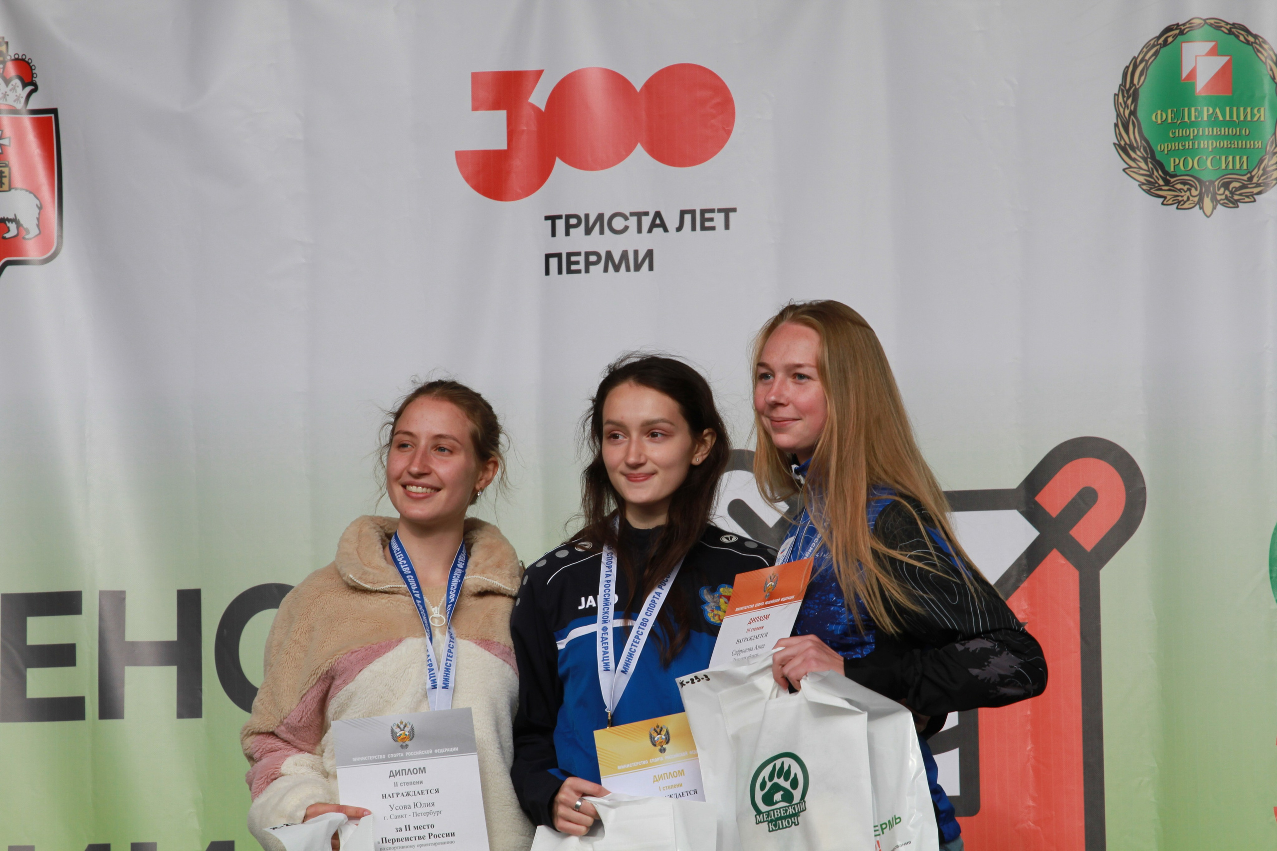 2023 05 спортивное ориентирование (Пермь). Спортивная фотография
