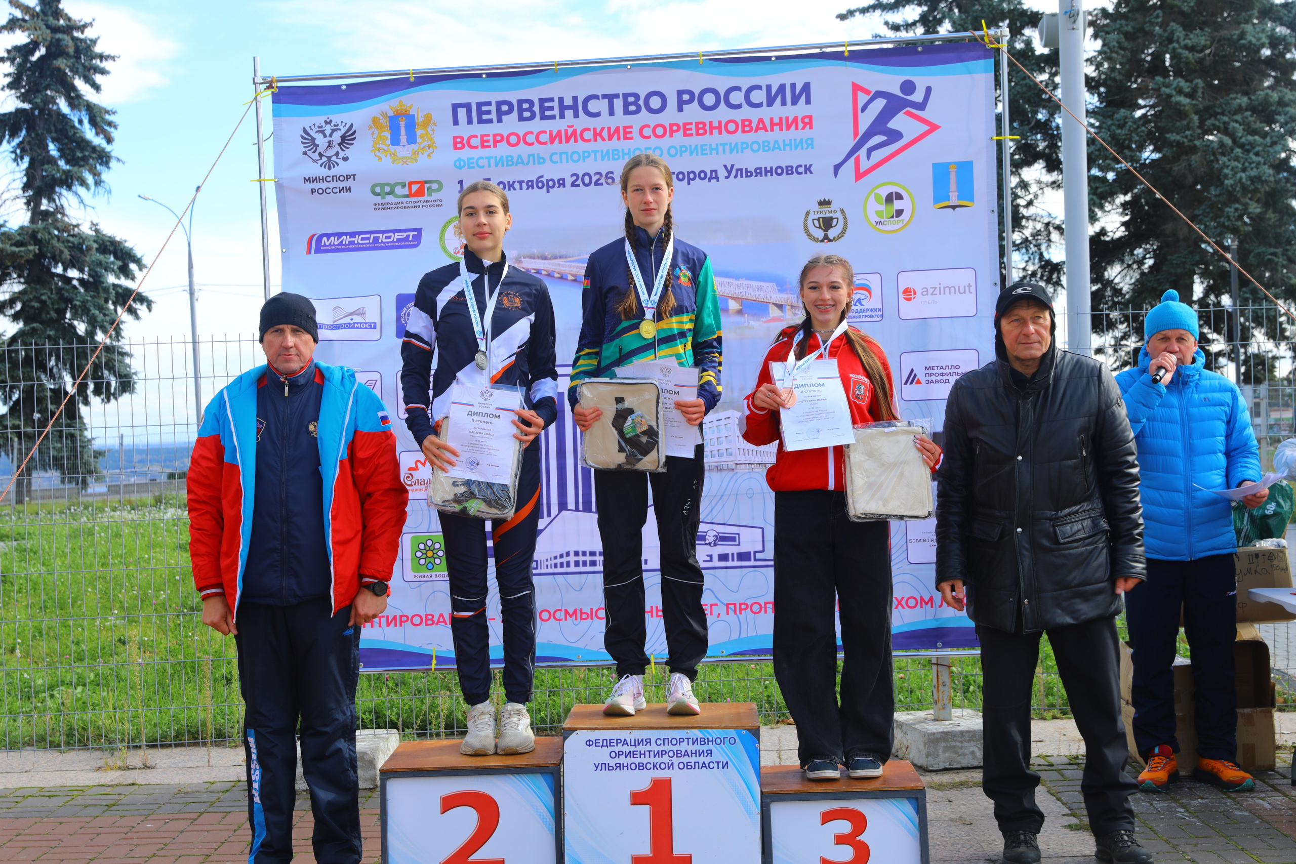 2026 10 04 спортивное ориентирование (Ульяновск). Спортивная фотография