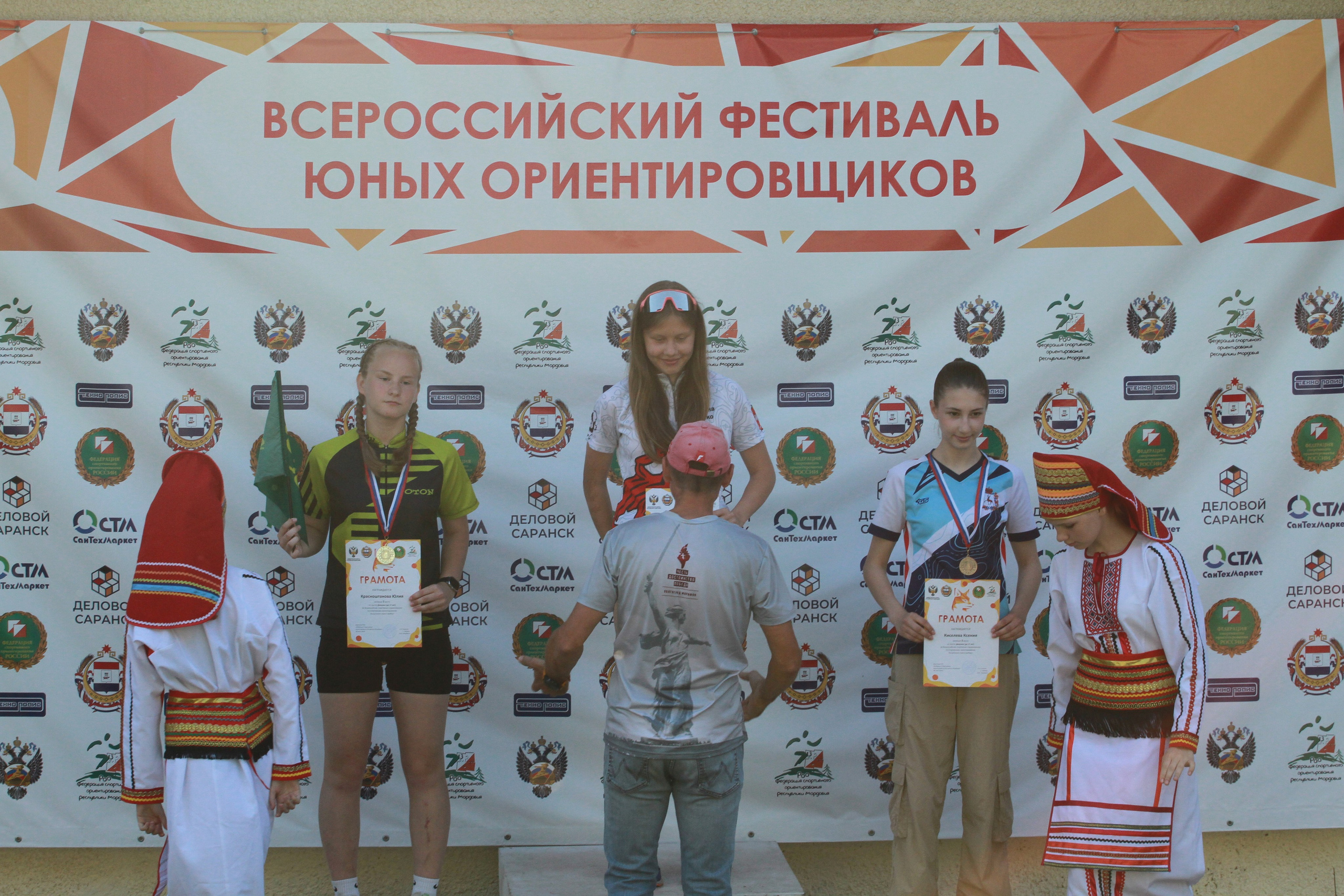 2024 06 спортивное ориентирование «младший возраст» (Мордовия). Спортивная фотография