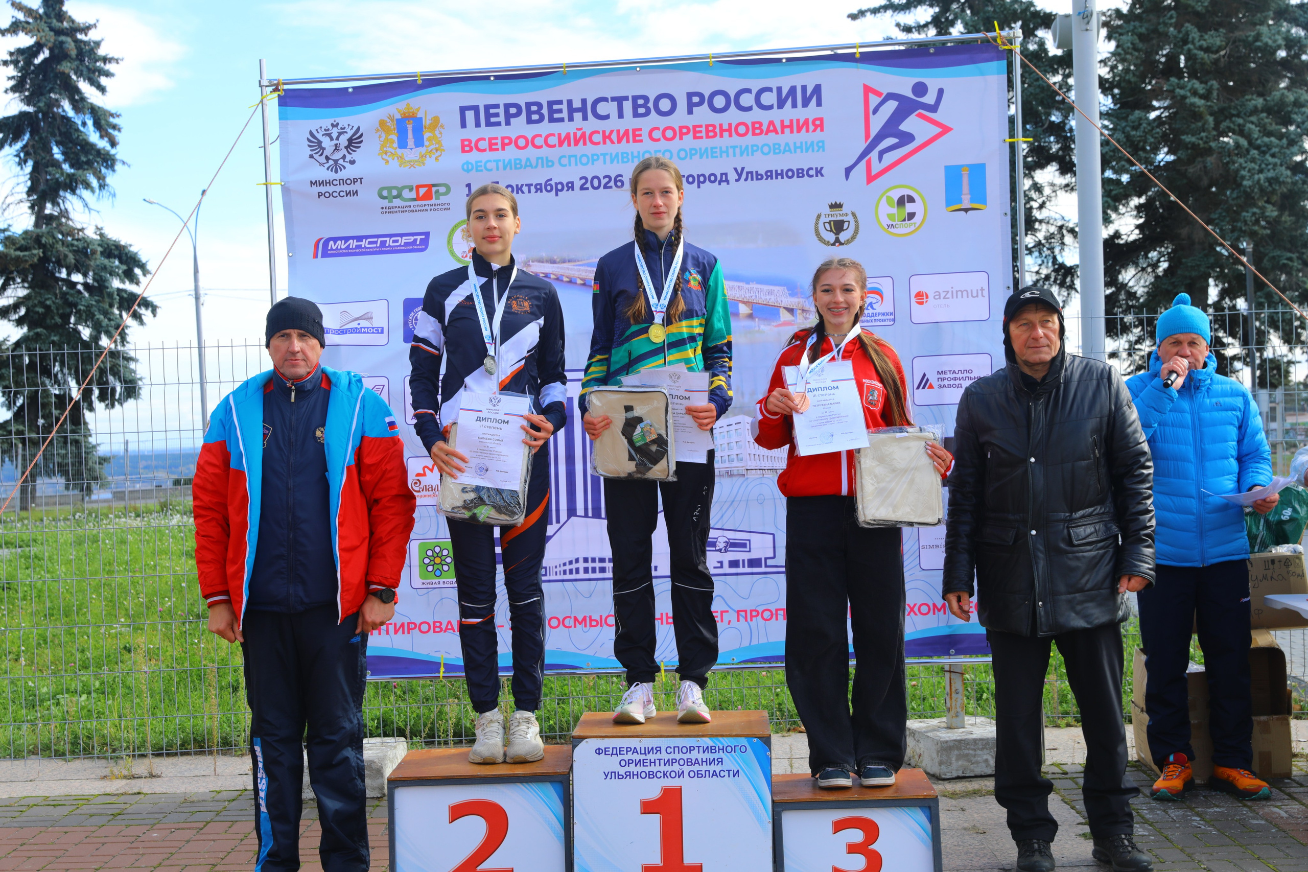 2026 10 04 спортивное ориентирование (Ульяновск). Спортивная фотография