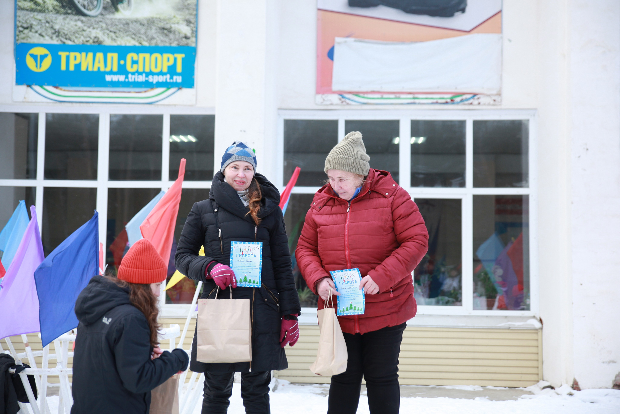 2024 12 29 спортивное ориентирование (Челябинск). Спортивная фотография