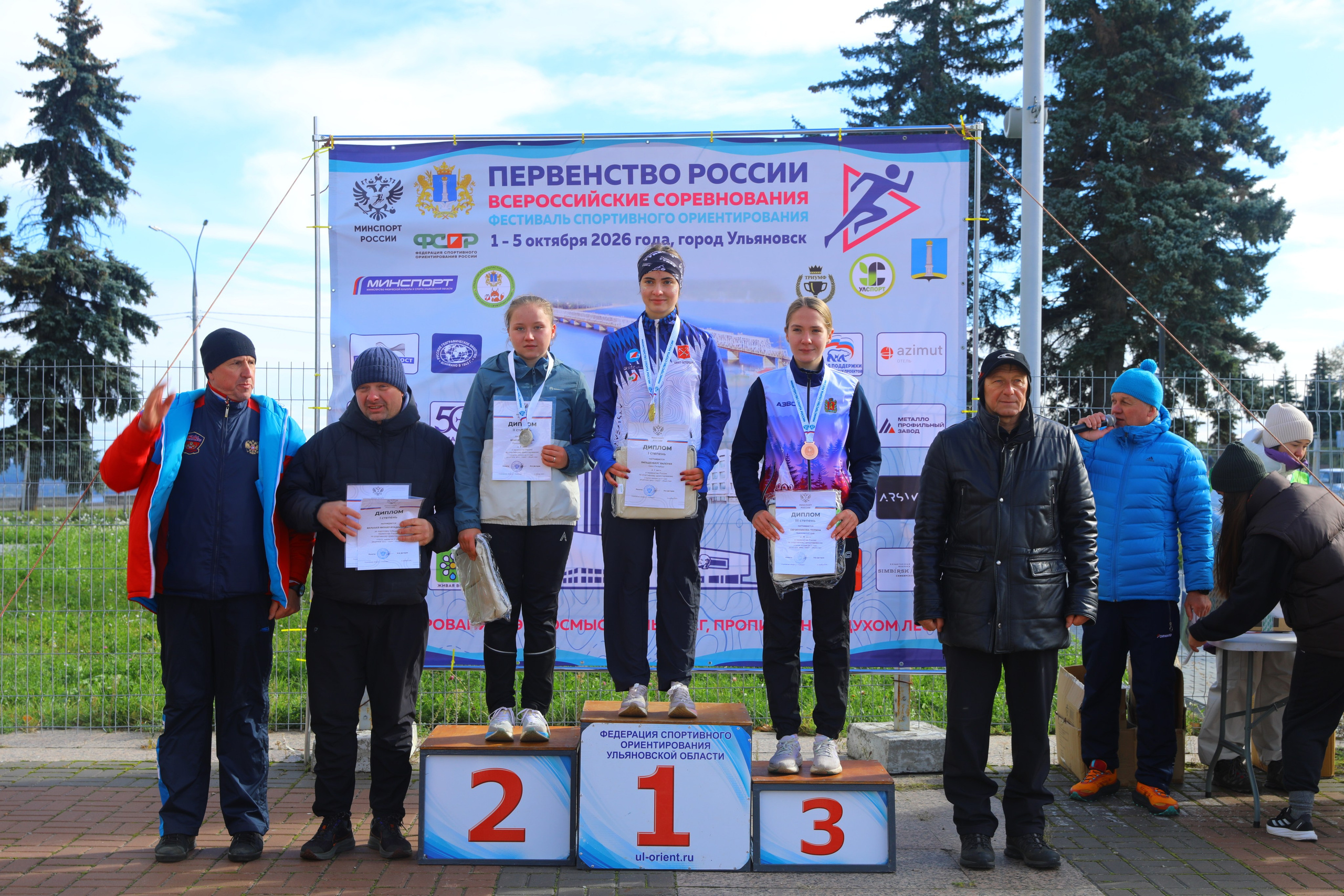 2026 10 04 спортивное ориентирование (Ульяновск). Спортивная фотография