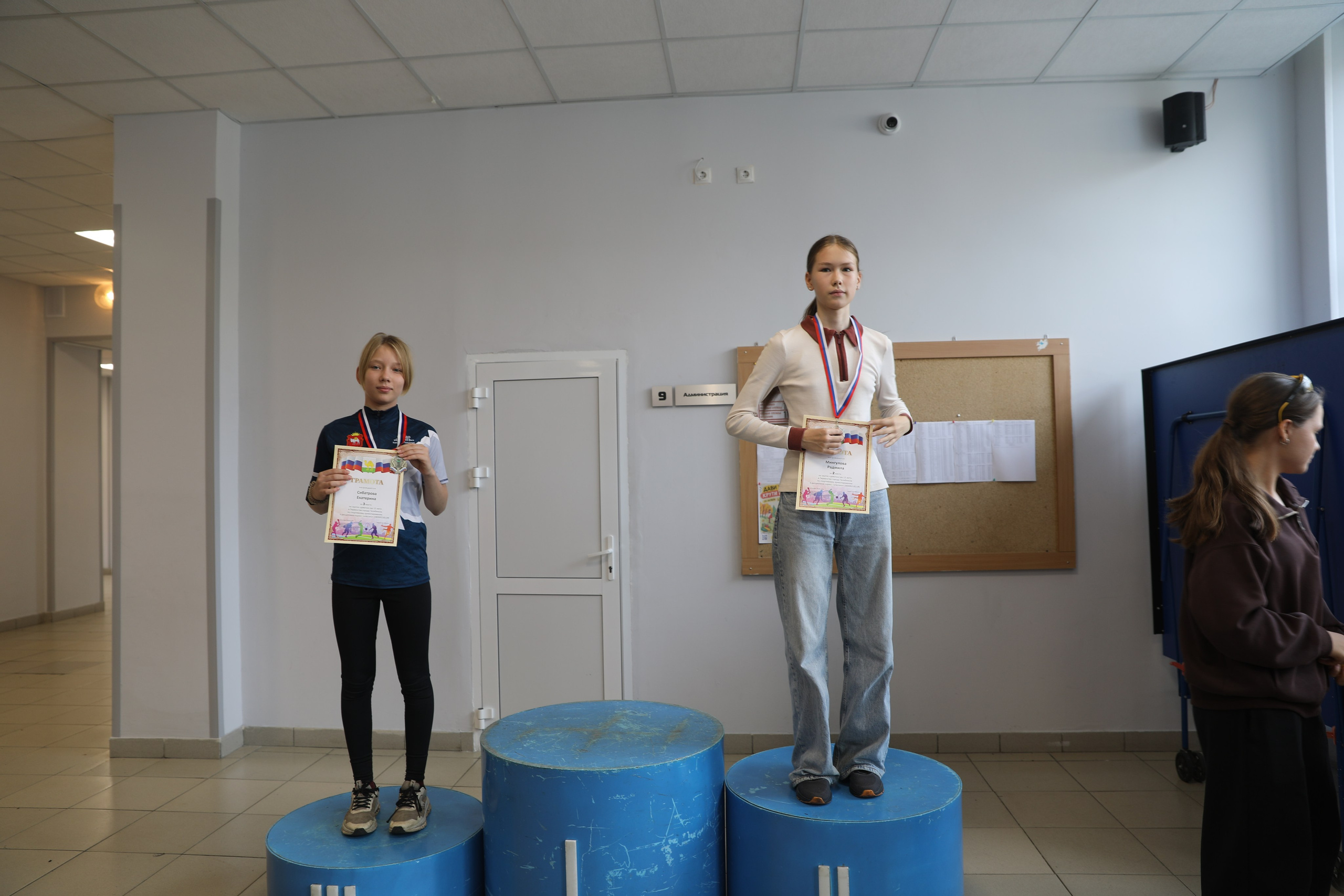 2026 10 18 спортивное ориентирование Чемпионат и Первенство г. Челябинска