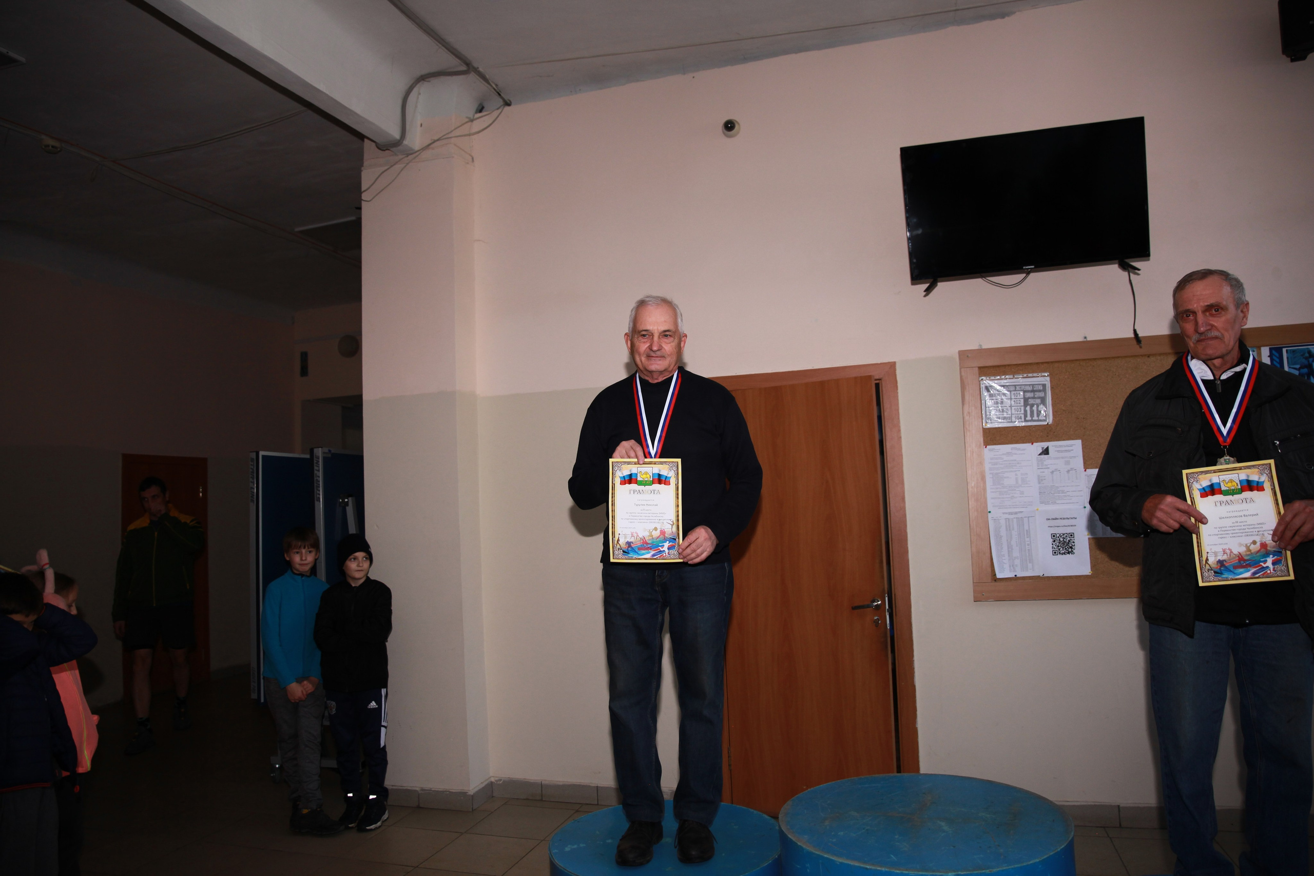 2024 10 19 спортивное ориентирование (Челябинск). Спортивная фотография