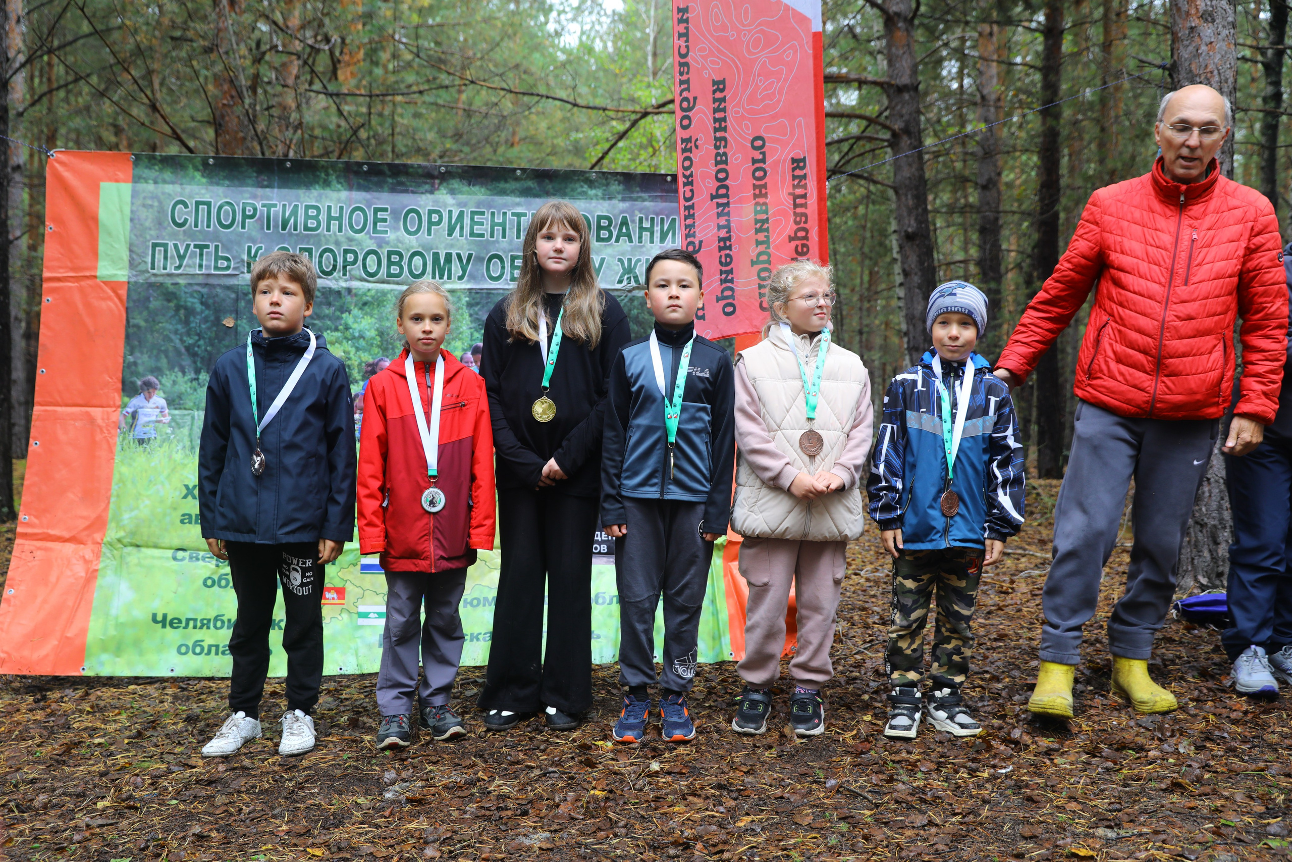 2026 09 13 спортивное ориентирование (Чебаркуль). Спортивная фотография