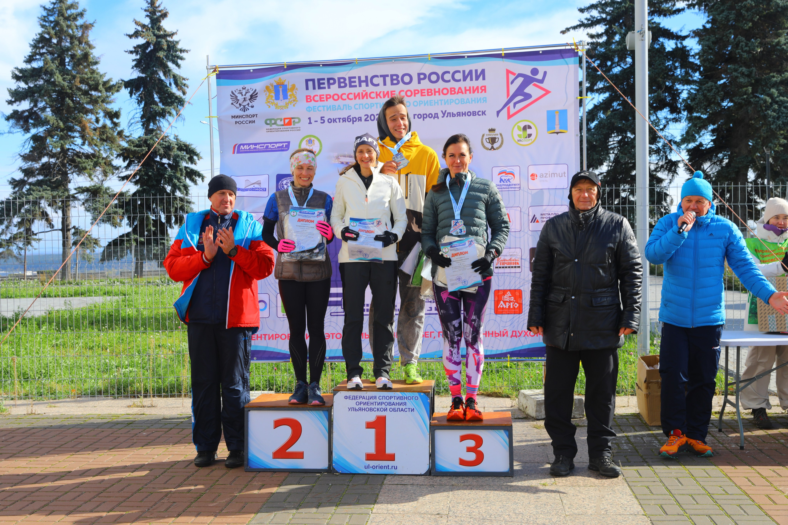 2026 10 04 спортивное ориентирование (Ульяновск). Спортивная фотография
