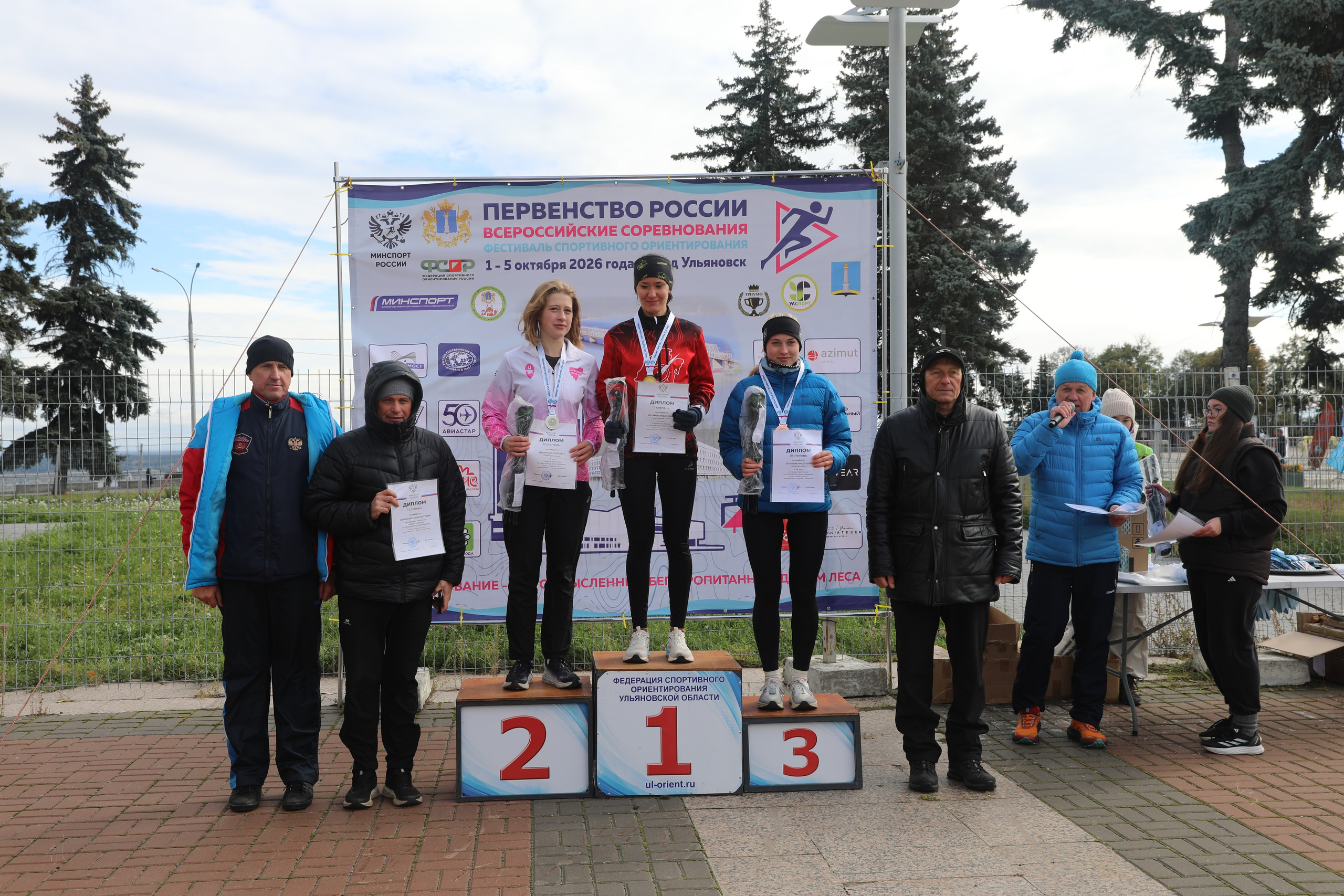 2026 10 04 спортивное ориентирование (Ульяновск). Спортивная фотография