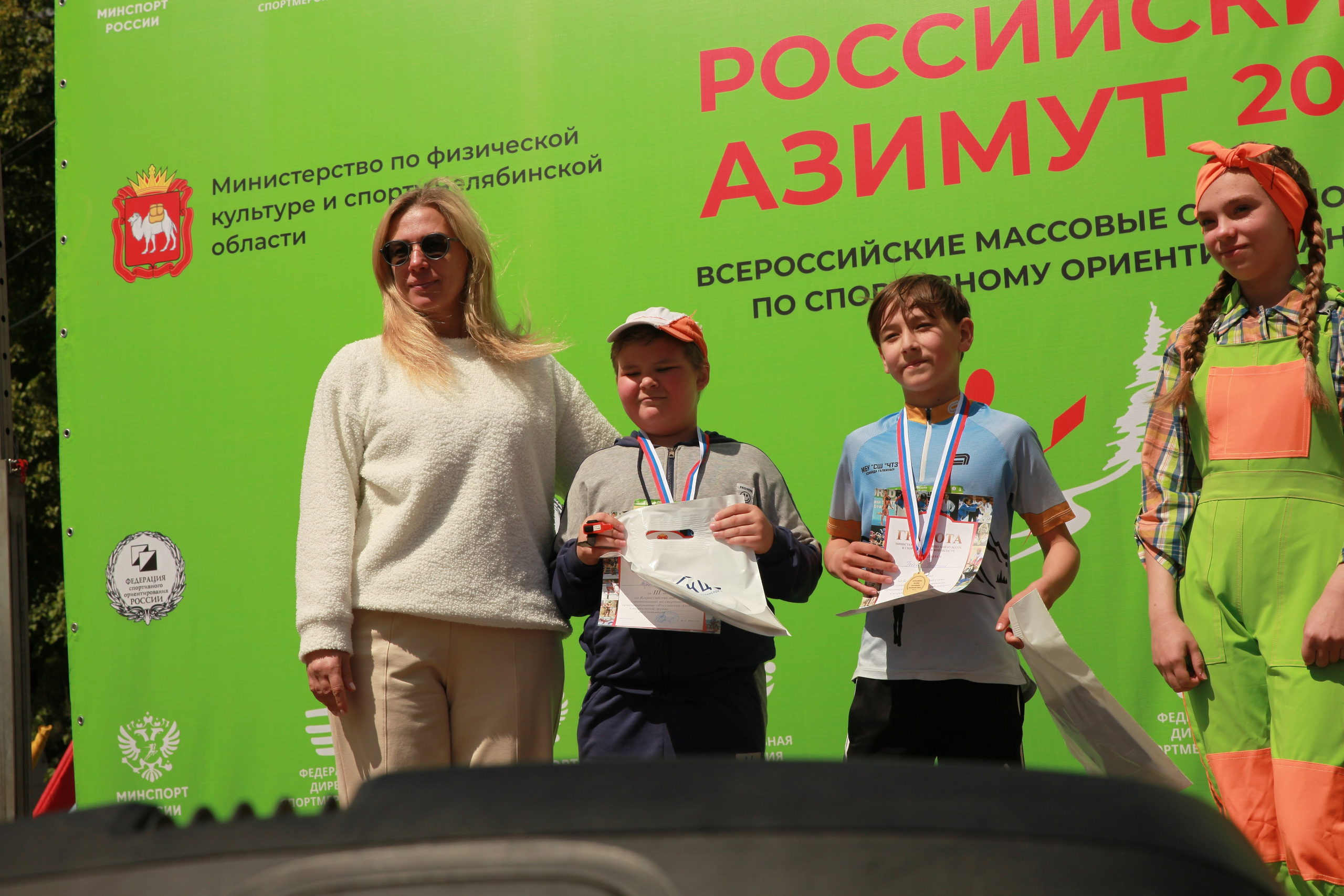 2025 05 Российский азимут. Спортивная фотография