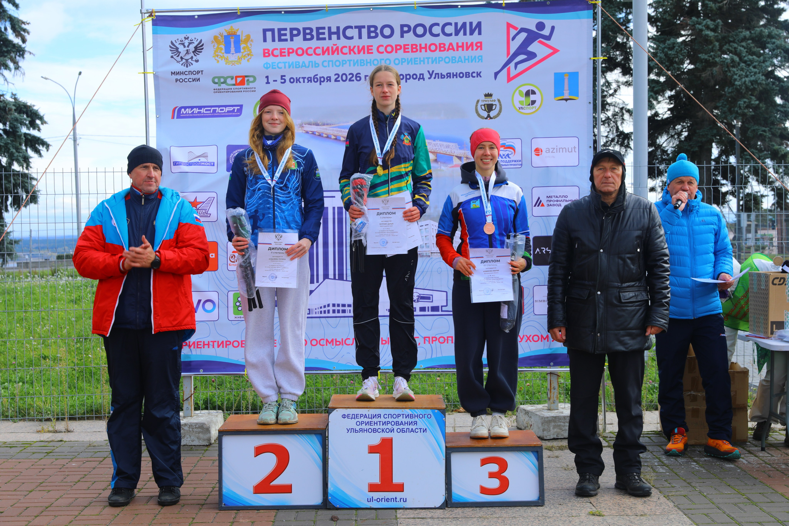 2026 10 04 спортивное ориентирование (Ульяновск). Спортивная фотография