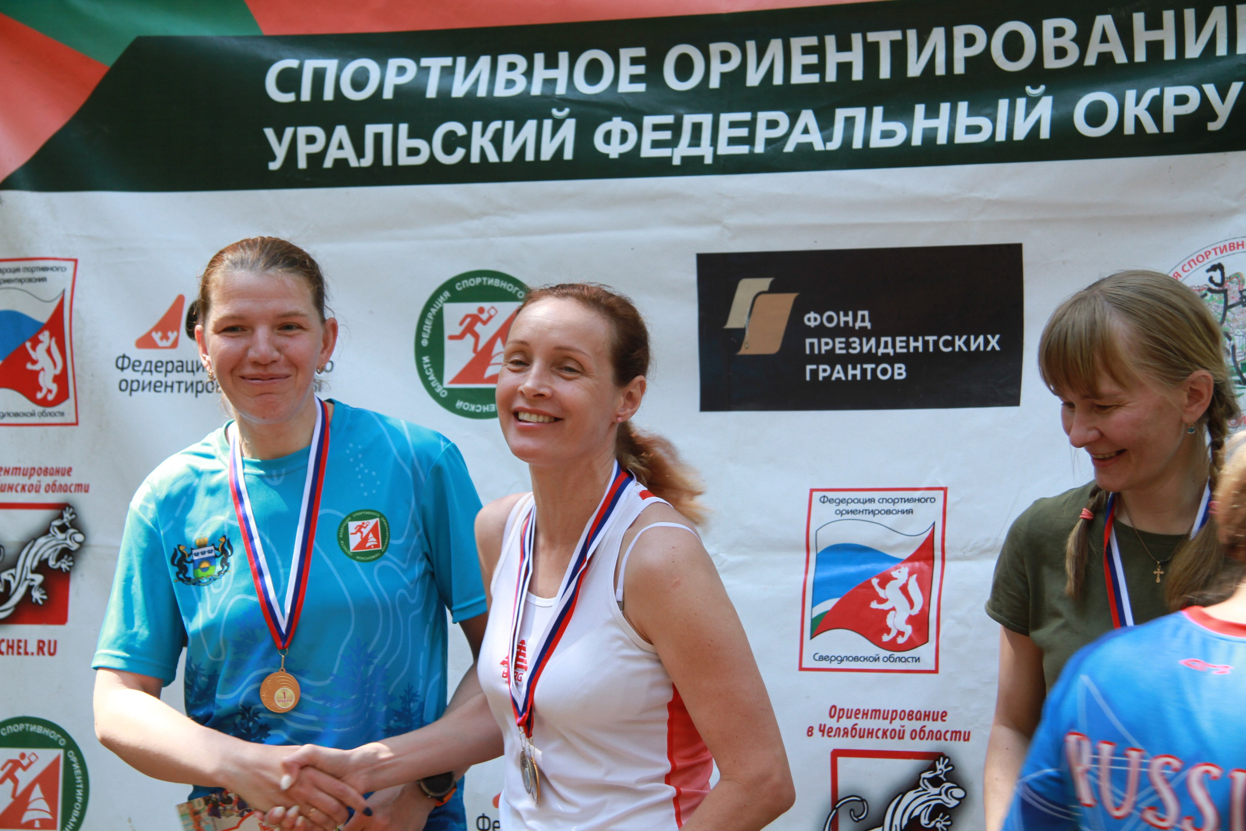 2022 07 спортивное ориентирование УрФО (Касли). Спортивная фотография