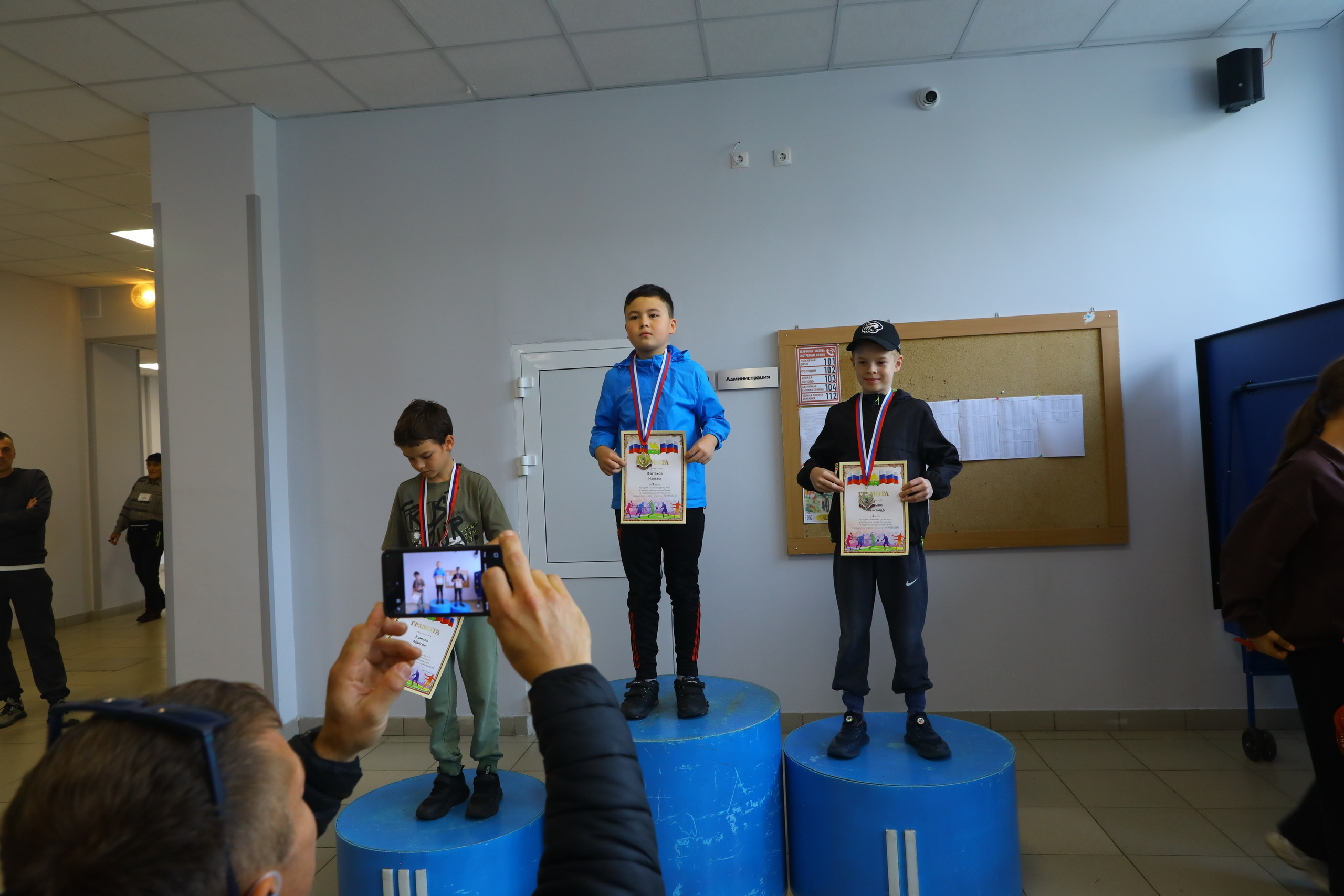 2026 10 18 спортивное ориентирование Чемпионат и Первенство г. Челябинска