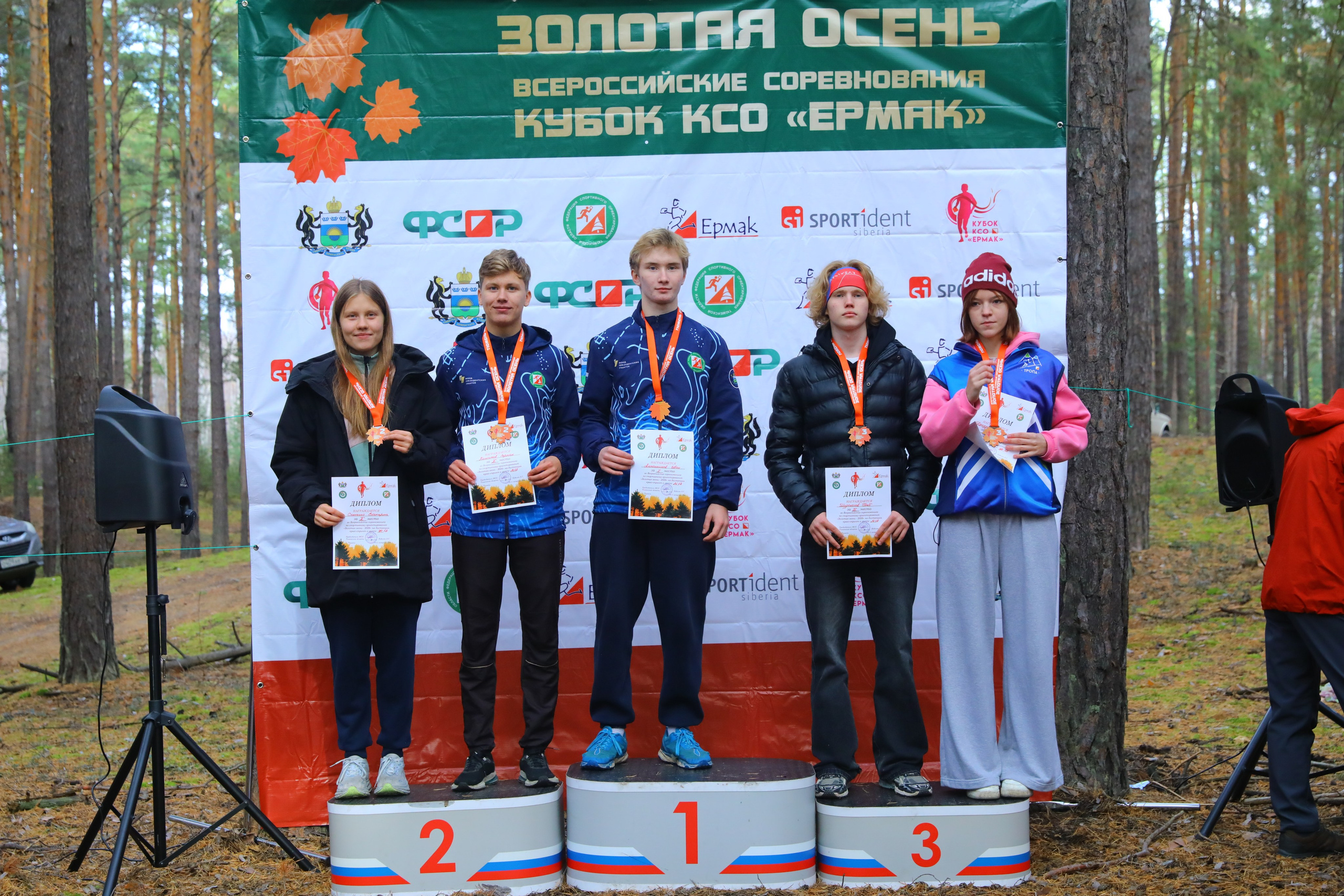 2026 10 спортивное ориентирование УрФО (Тюмень). Спортивная фотография