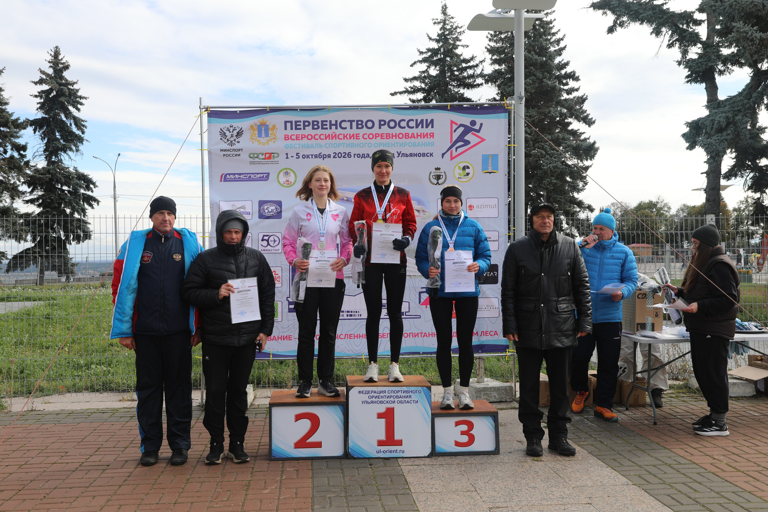 2026 10 04 спортивное ориентирование (Ульяновск). Спортивная фотография