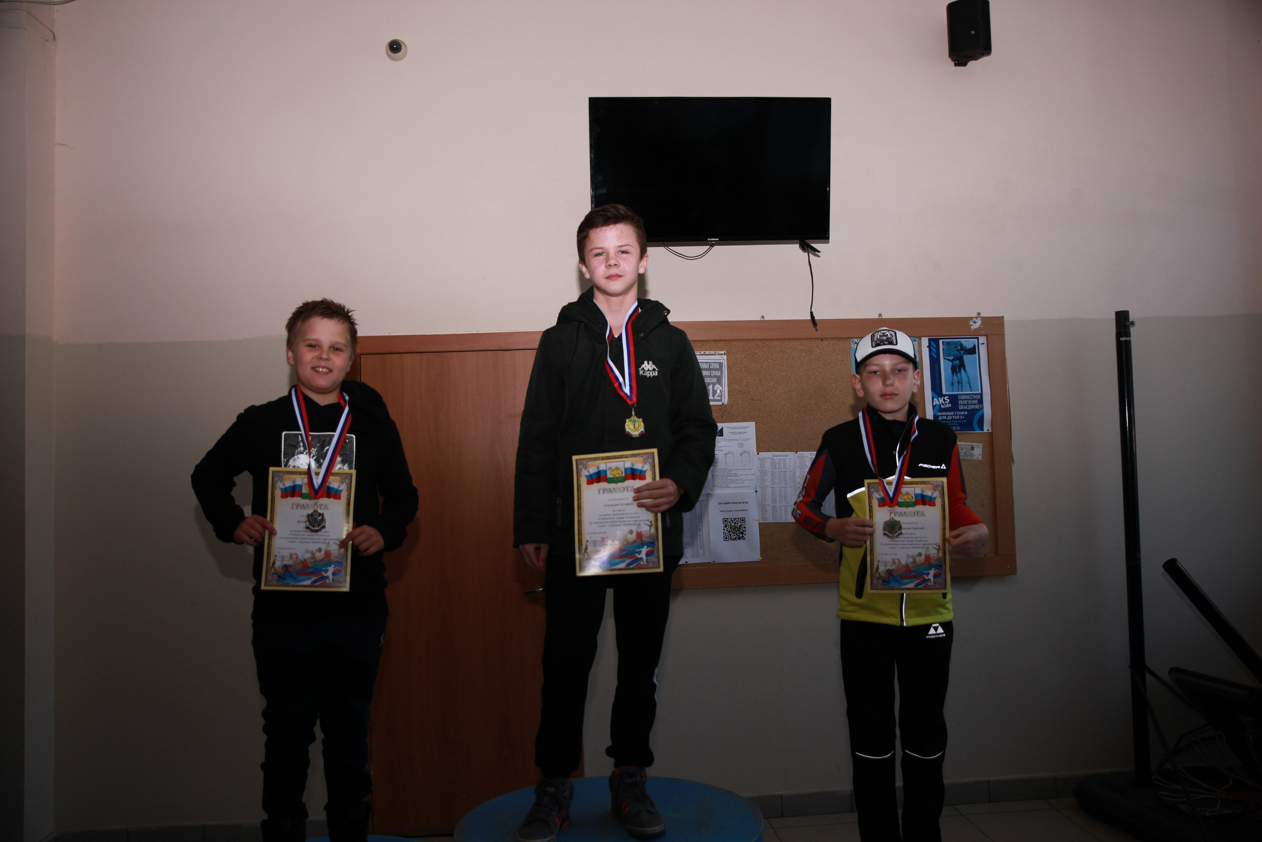 2024 10 19 спортивное ориентирование (Челябинск). Спортивная фотография