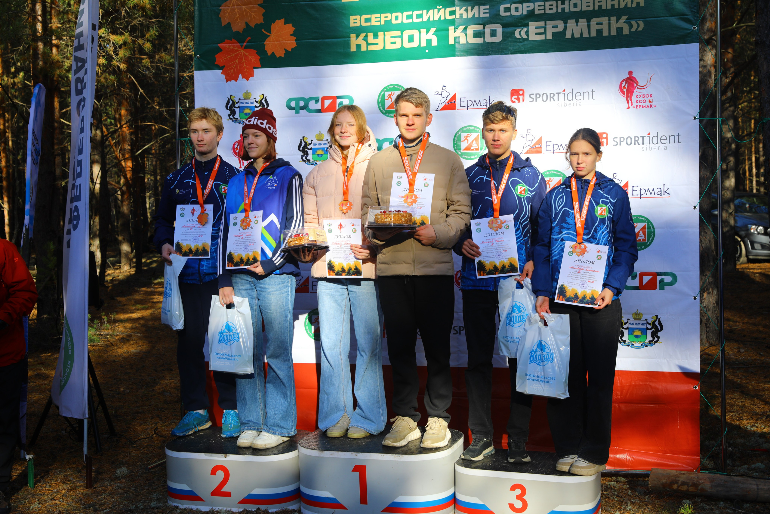 2026 10 спортивное ориентирование УрФО (Тюмень). Спортивная фотография