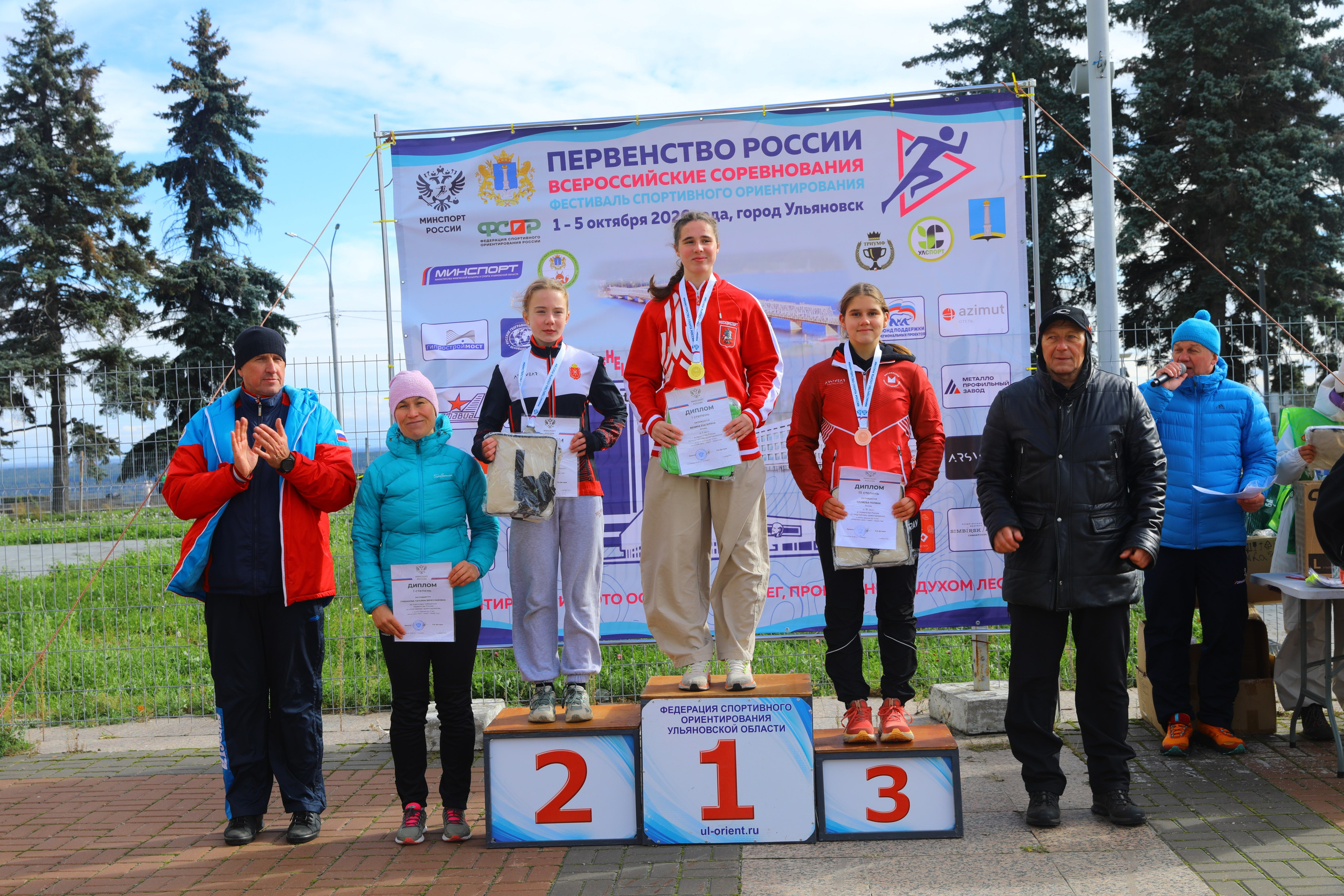 2026 10 04 спортивное ориентирование (Ульяновск). Спортивная фотография