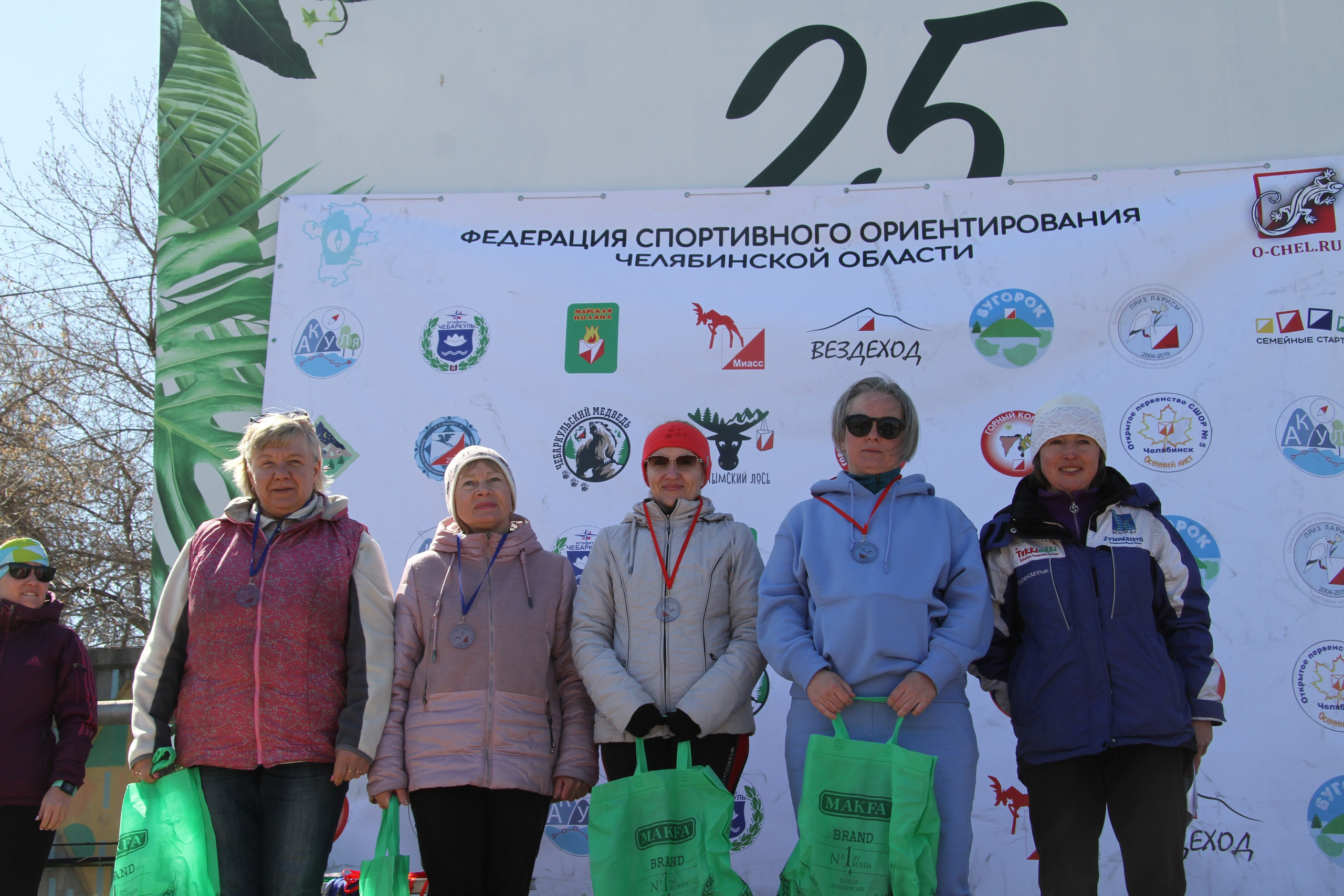 2023 04 спортивное ориентирование (Челябинск). Спортивная фотография