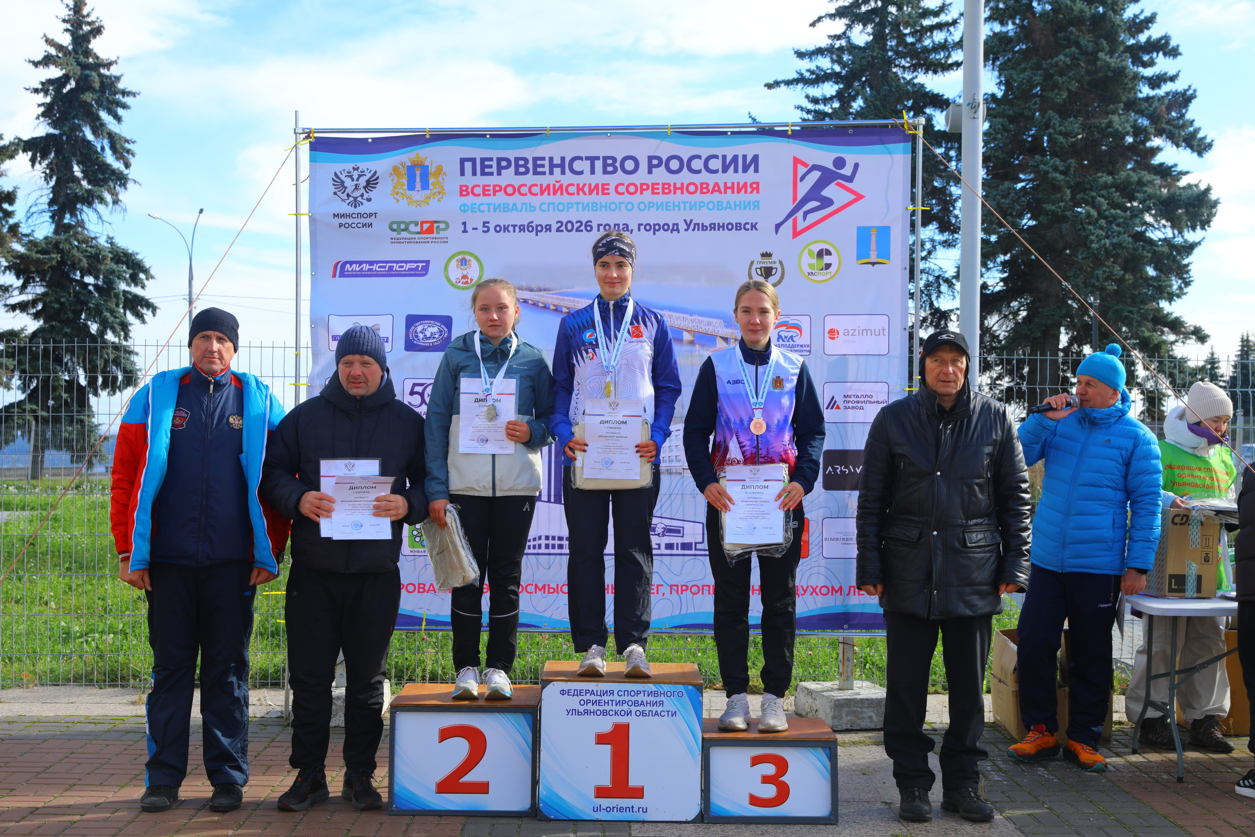 2026 10 04 спортивное ориентирование (Ульяновск). Спортивная фотография