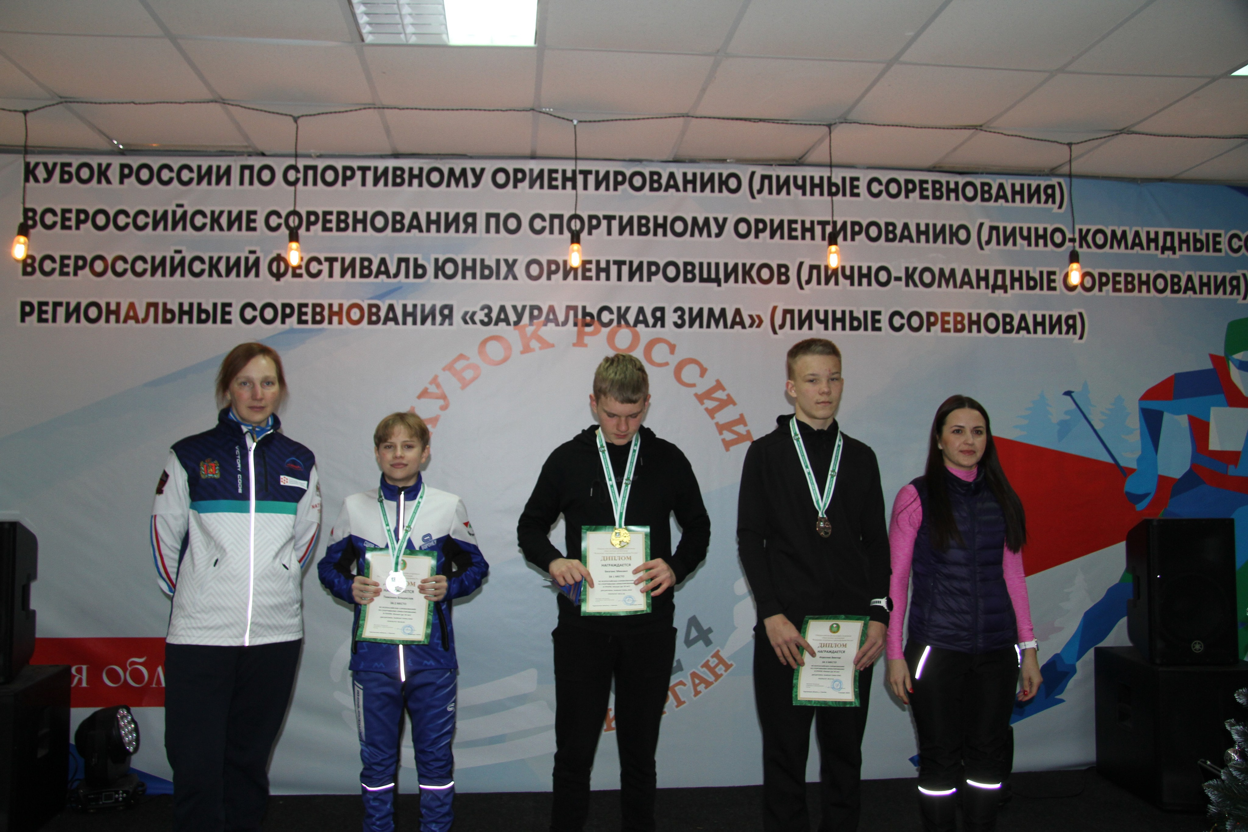 2024 01 спортивное ориентирование ВС (Чумляк). Спортивная фотография