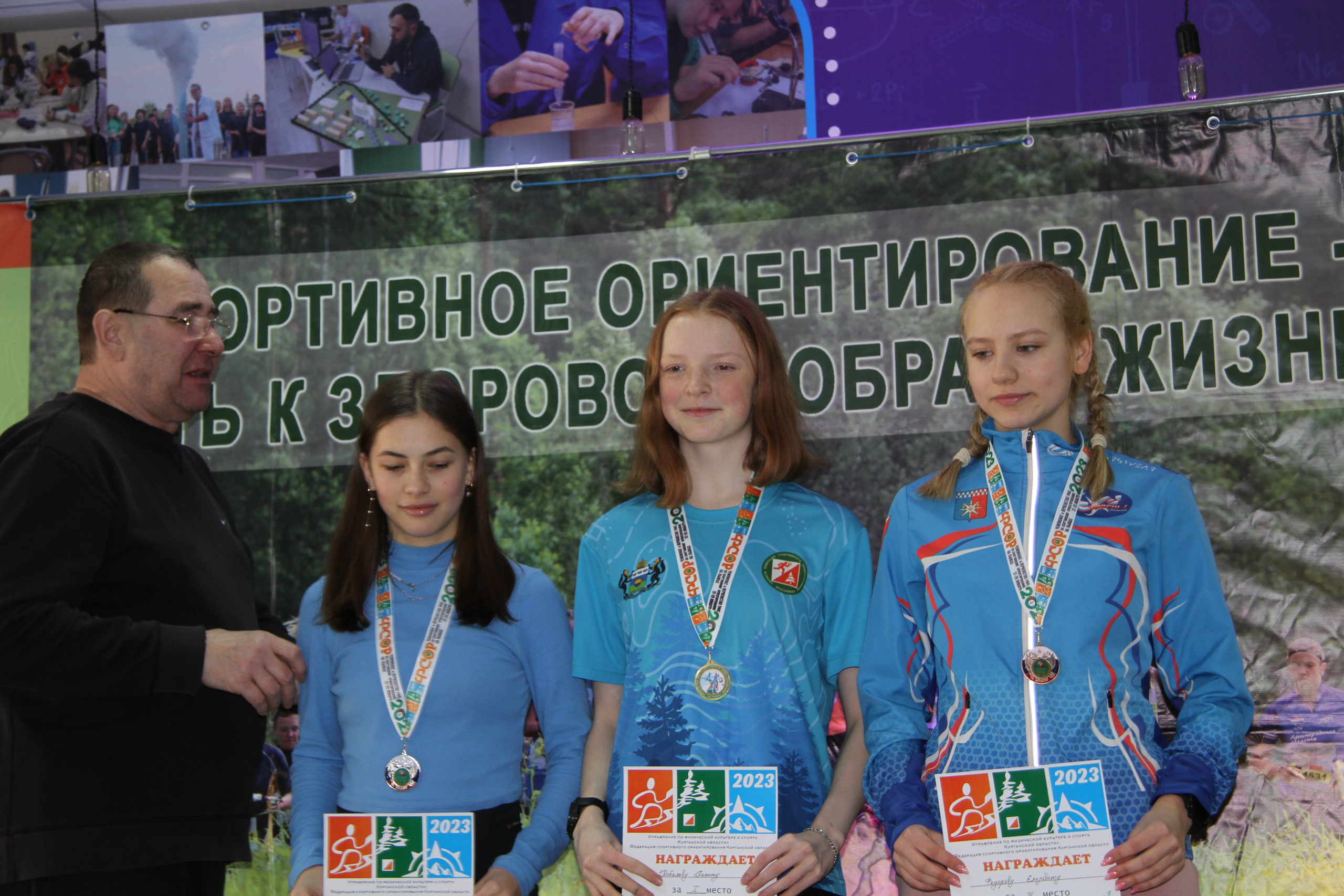 2023 01 спортивное ориентирование (Чумляк). Спортивная фотография