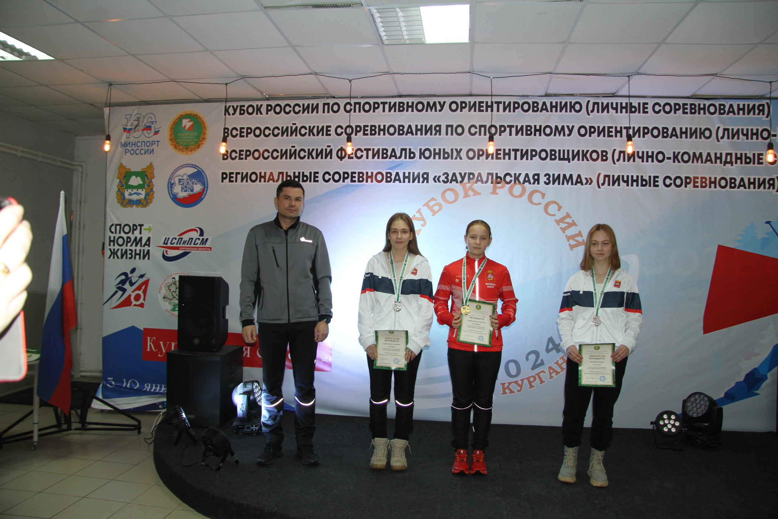 2024 01 спортивное ориентирование ВС (Чумляк). Спортивная фотография