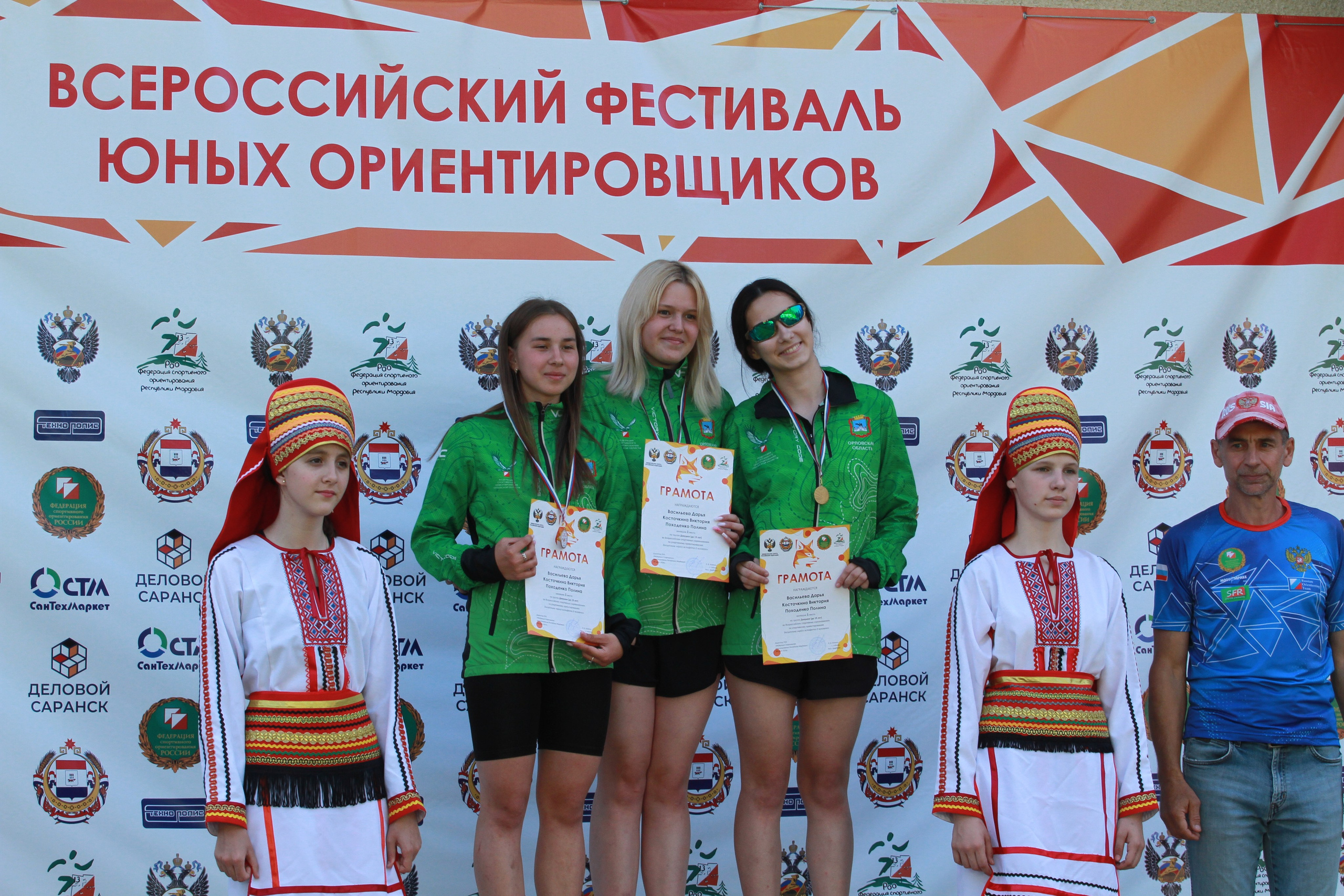 2024 06 спортивное ориентирование «младший возраст» (Мордовия). Спортивная фотография