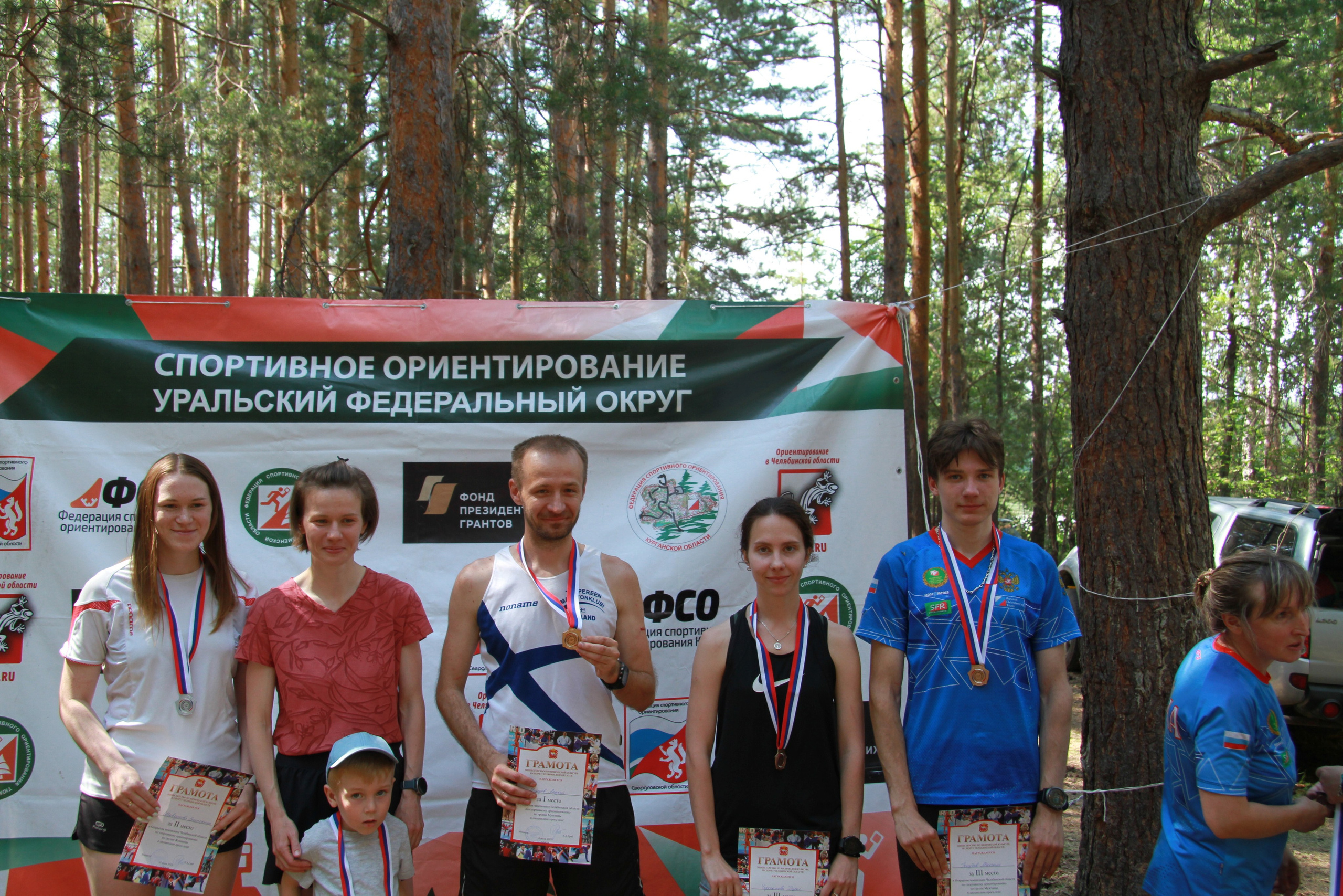 2022 07 спортивное ориентирование УрФО (Касли). Спортивная фотография