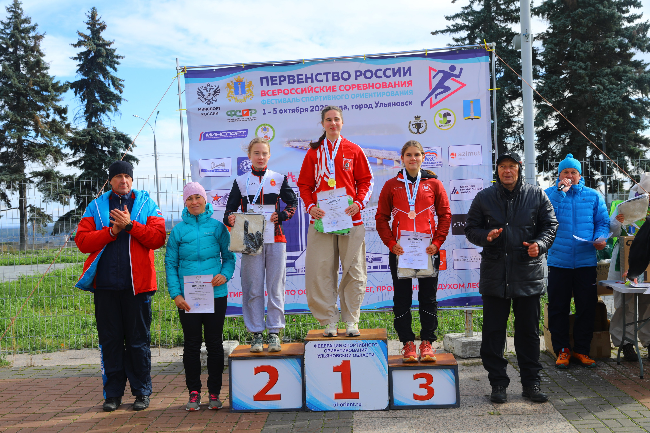 2026 10 04 спортивное ориентирование (Ульяновск). Спортивная фотография