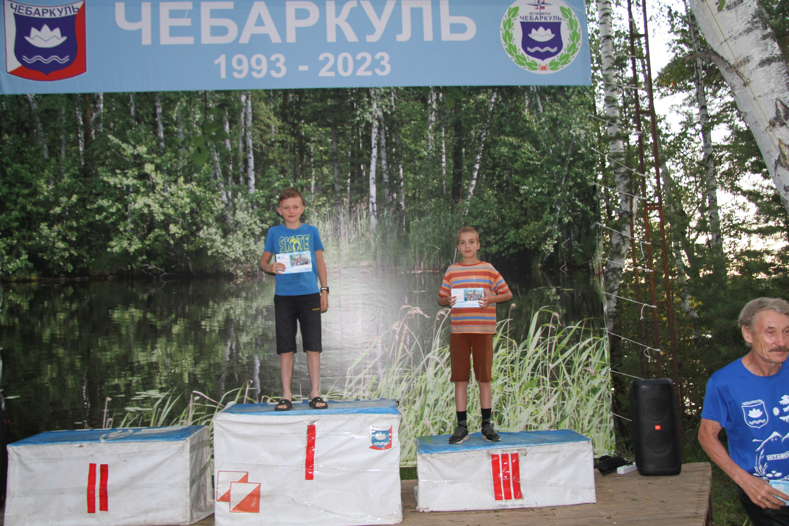 2023 07 спортивное ориентирование эстафеты (Чебаркуль). Спортивная фотография