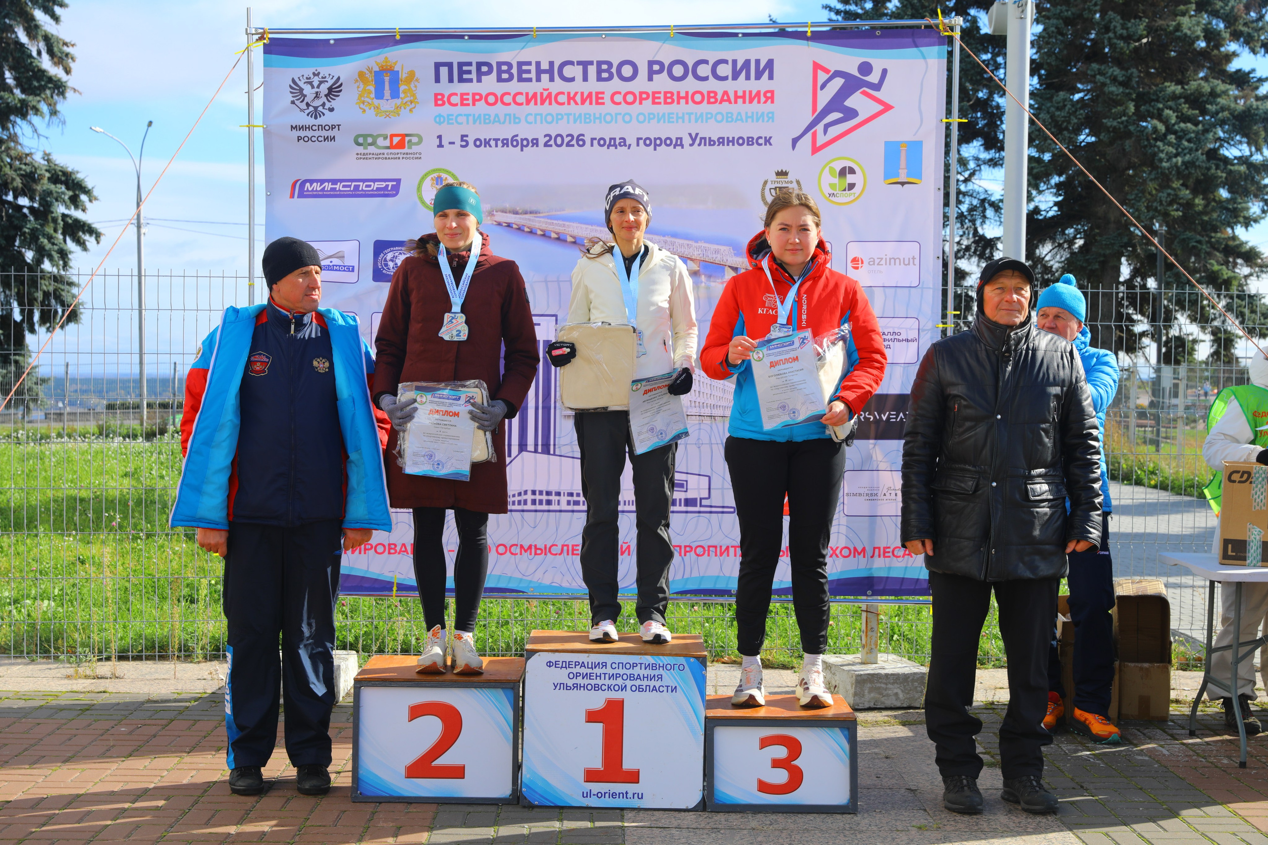 2026 10 04 спортивное ориентирование (Ульяновск). Спортивная фотография