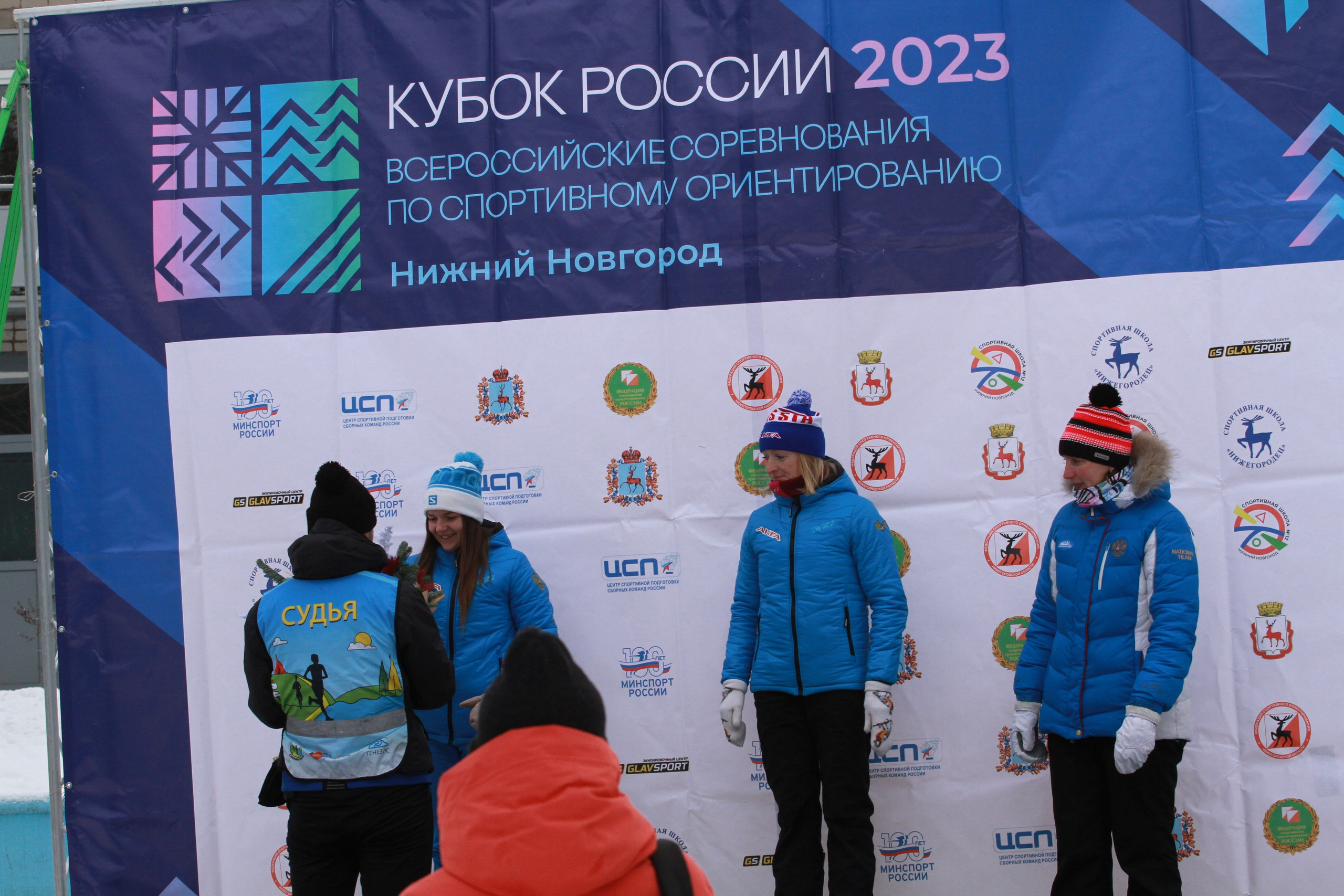 2023 01 спортивное ориентирование (Н.Новгород). Спортивная фотография