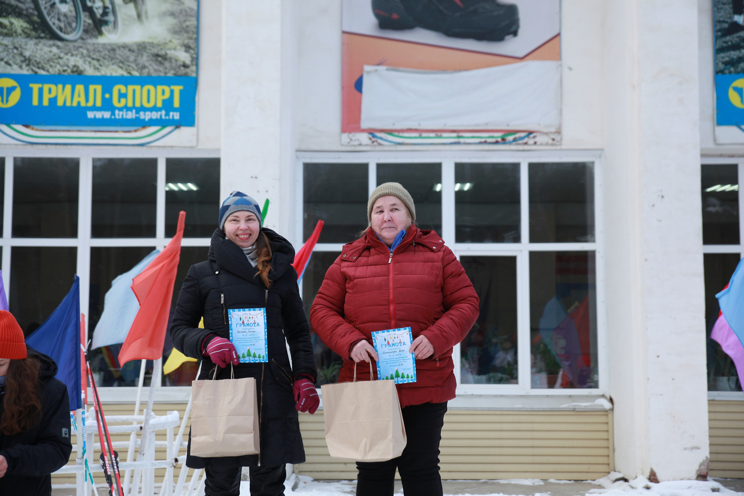 2024 12 29 спортивное ориентирование (Челябинск). Спортивная фотография