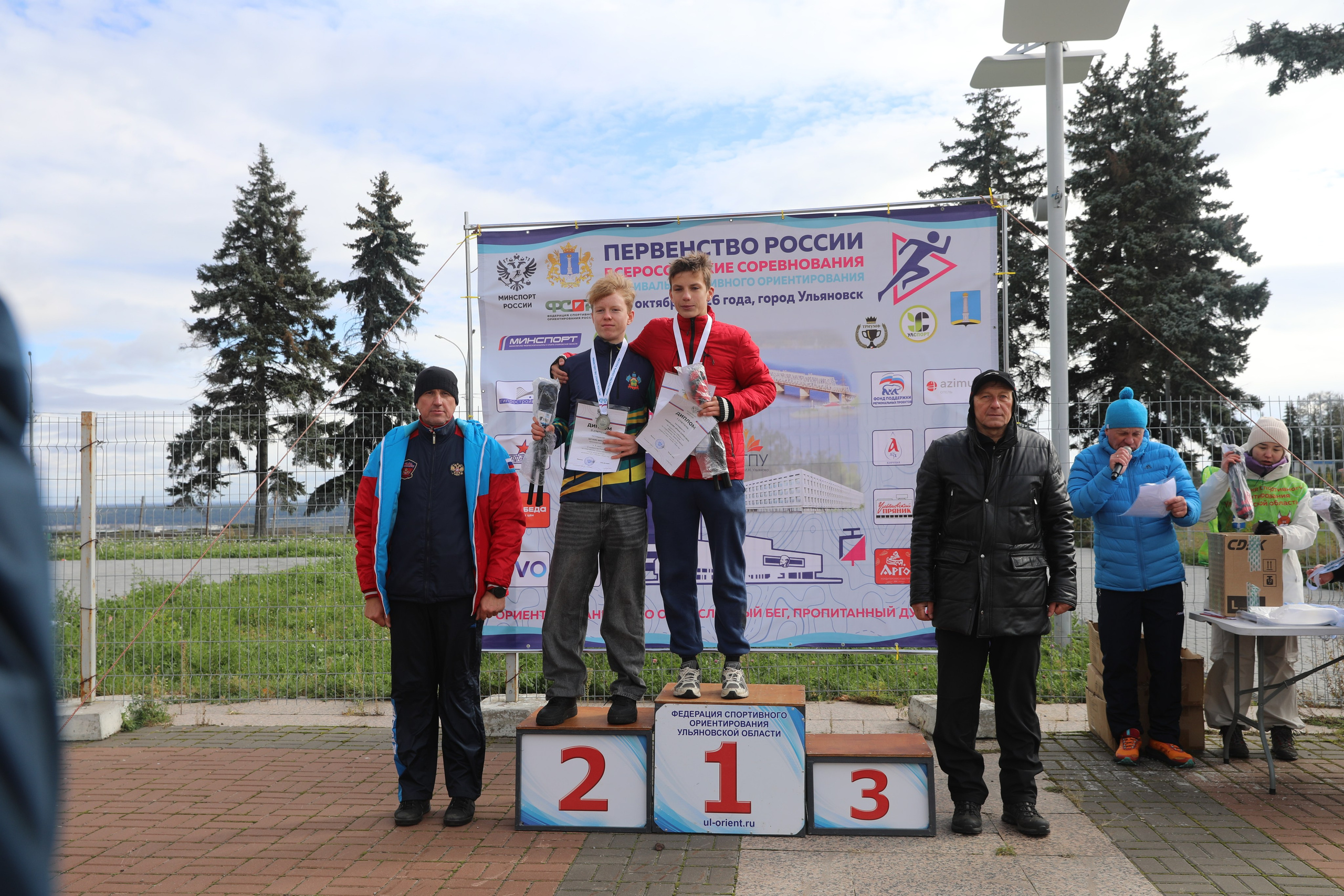 2026 10 04 спортивное ориентирование (Ульяновск). Спортивная фотография