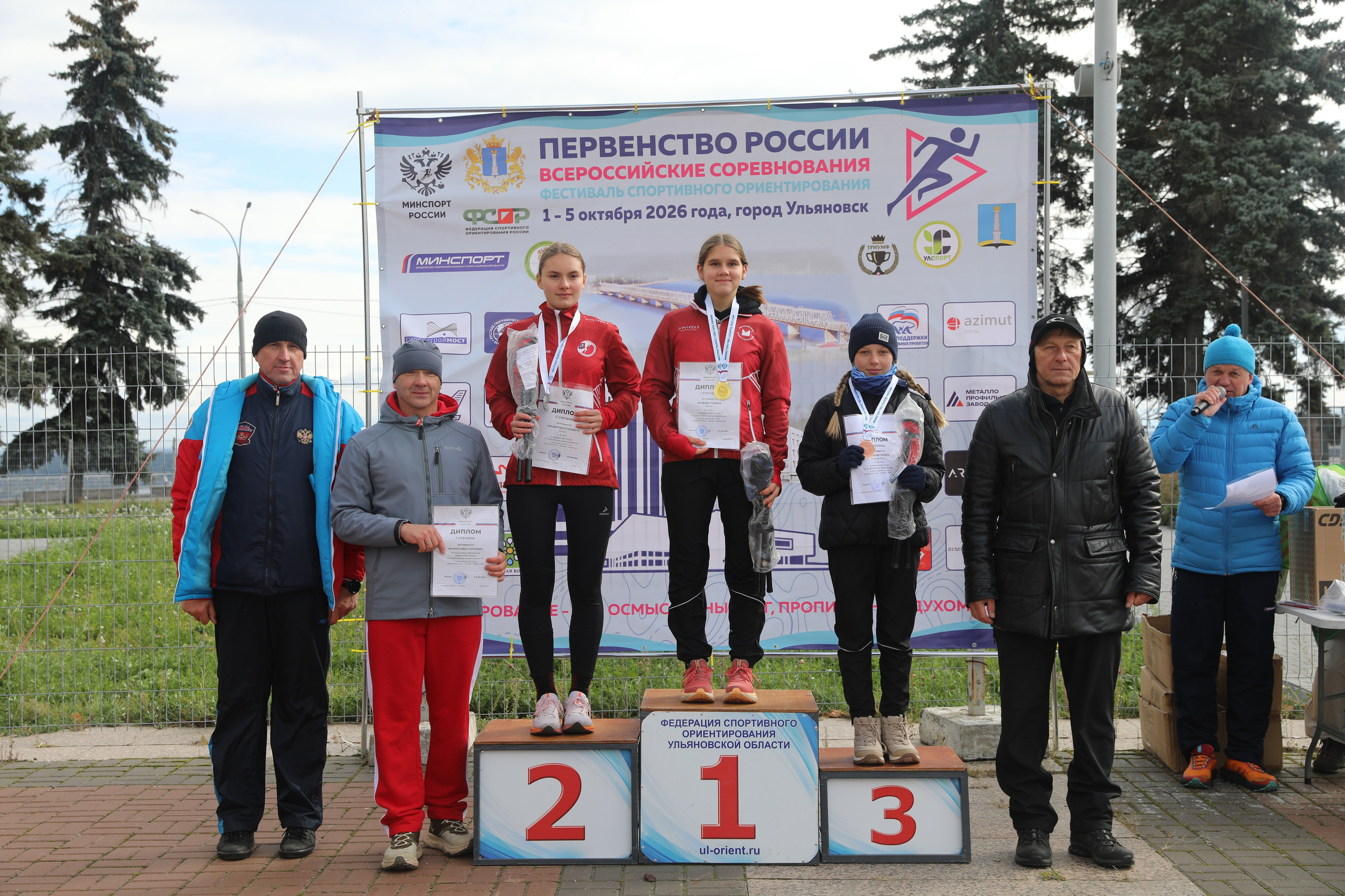 2026 10 04 спортивное ориентирование (Ульяновск). Спортивная фотография