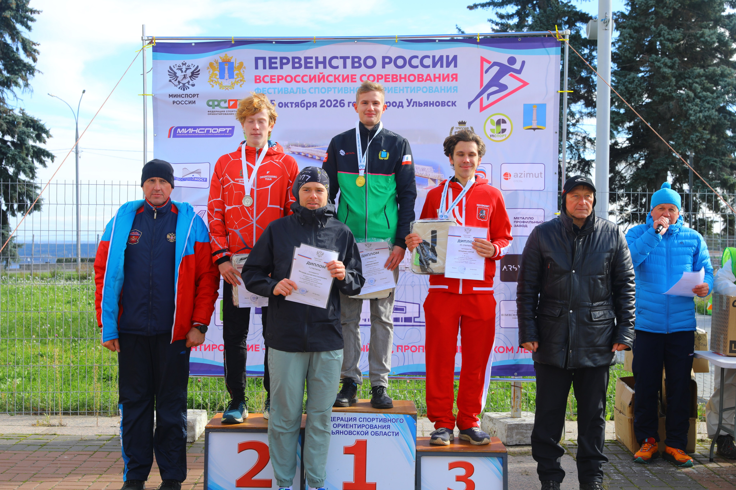 2026 10 04 спортивное ориентирование (Ульяновск). Спортивная фотография