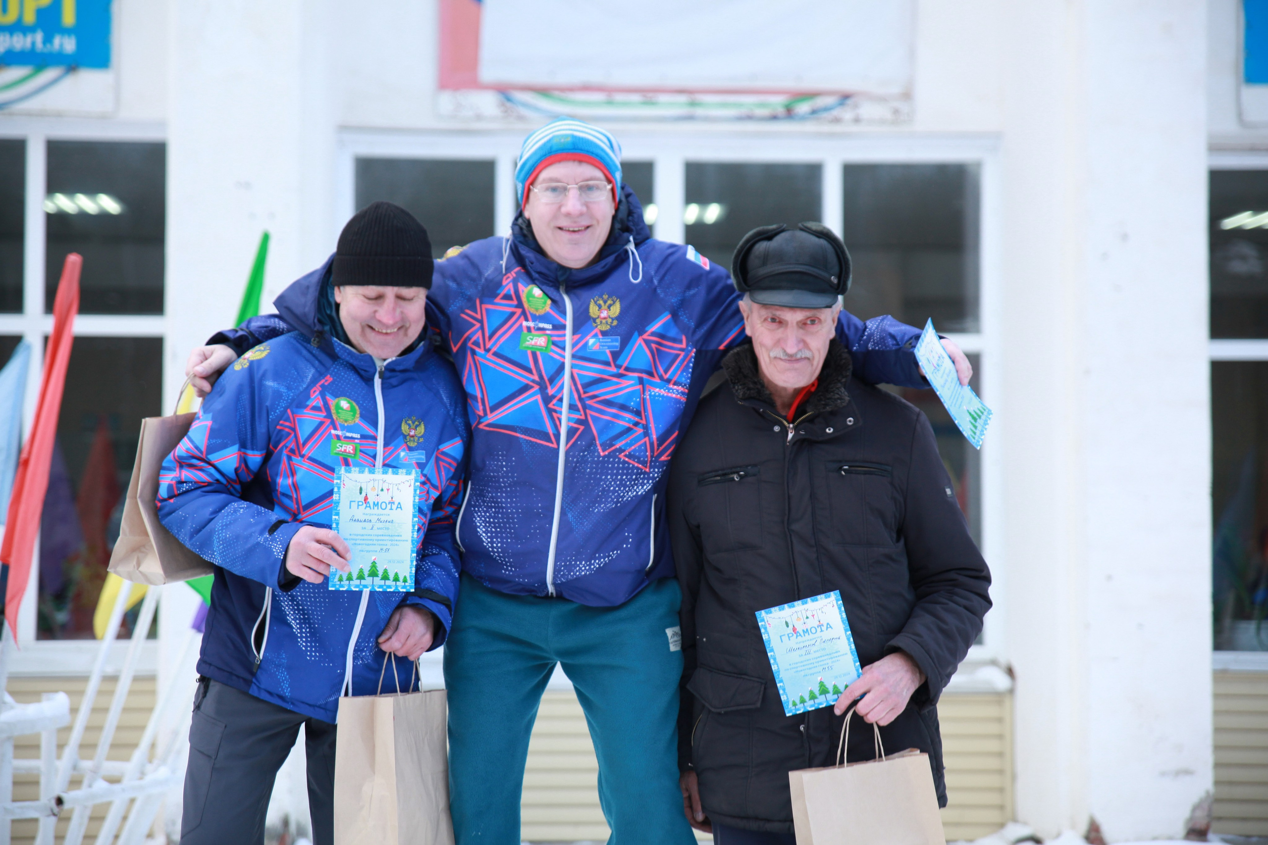 2024 12 29 спортивное ориентирование (Челябинск). Спортивная фотография