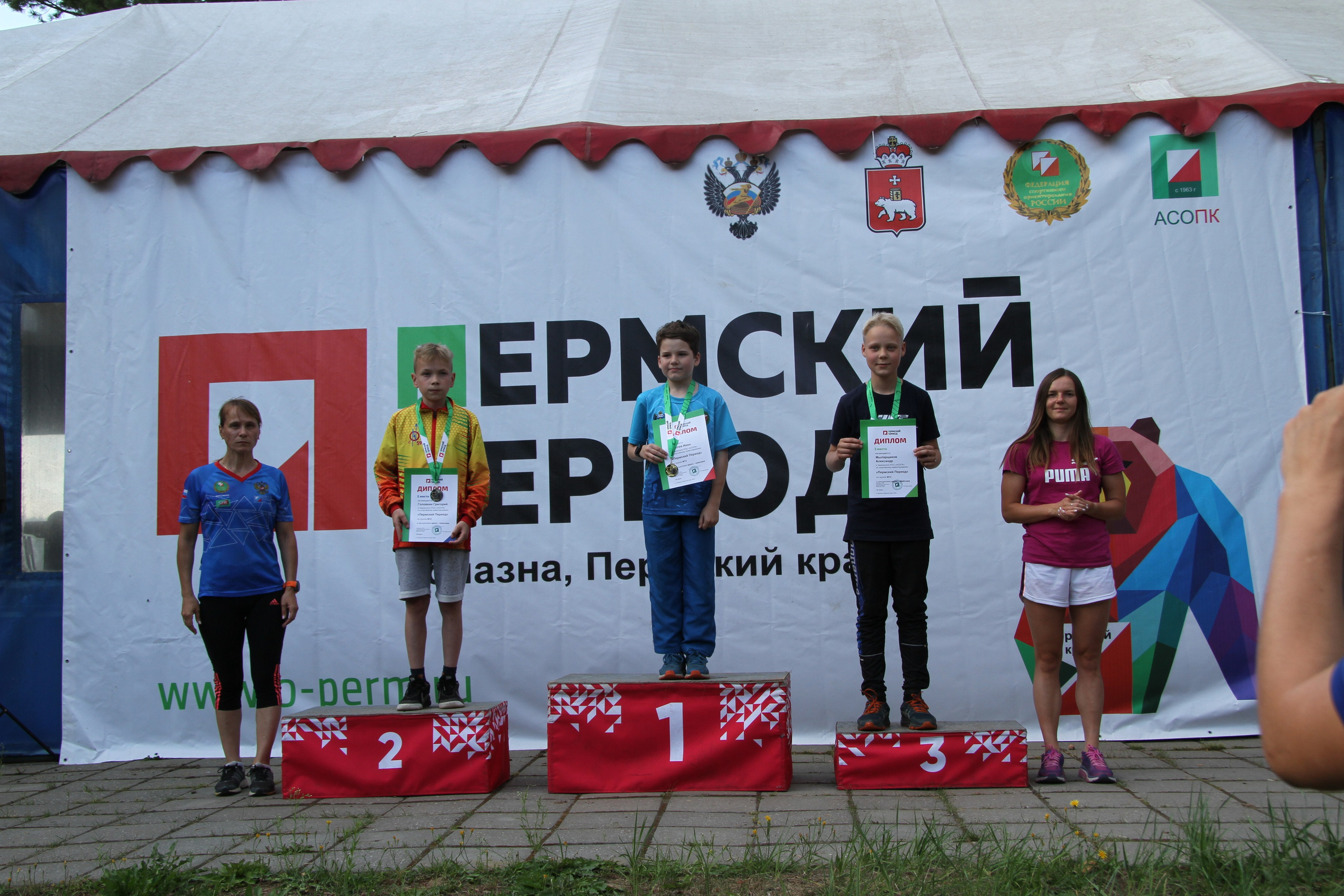 2022 07 спортивное ориентирование Пермский период (Полазна). Спортивная фотография