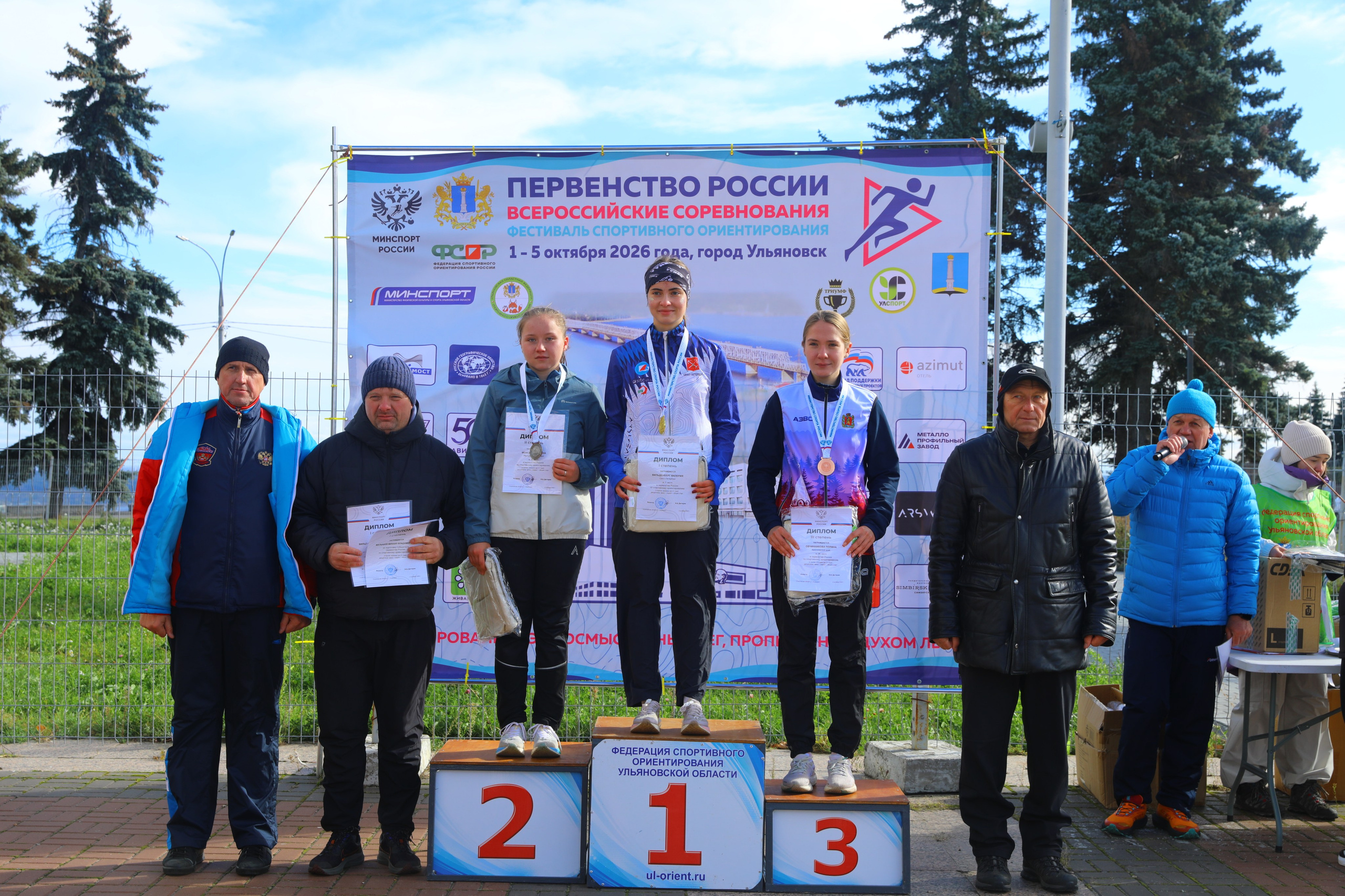 2026 10 04 спортивное ориентирование (Ульяновск). Спортивная фотография