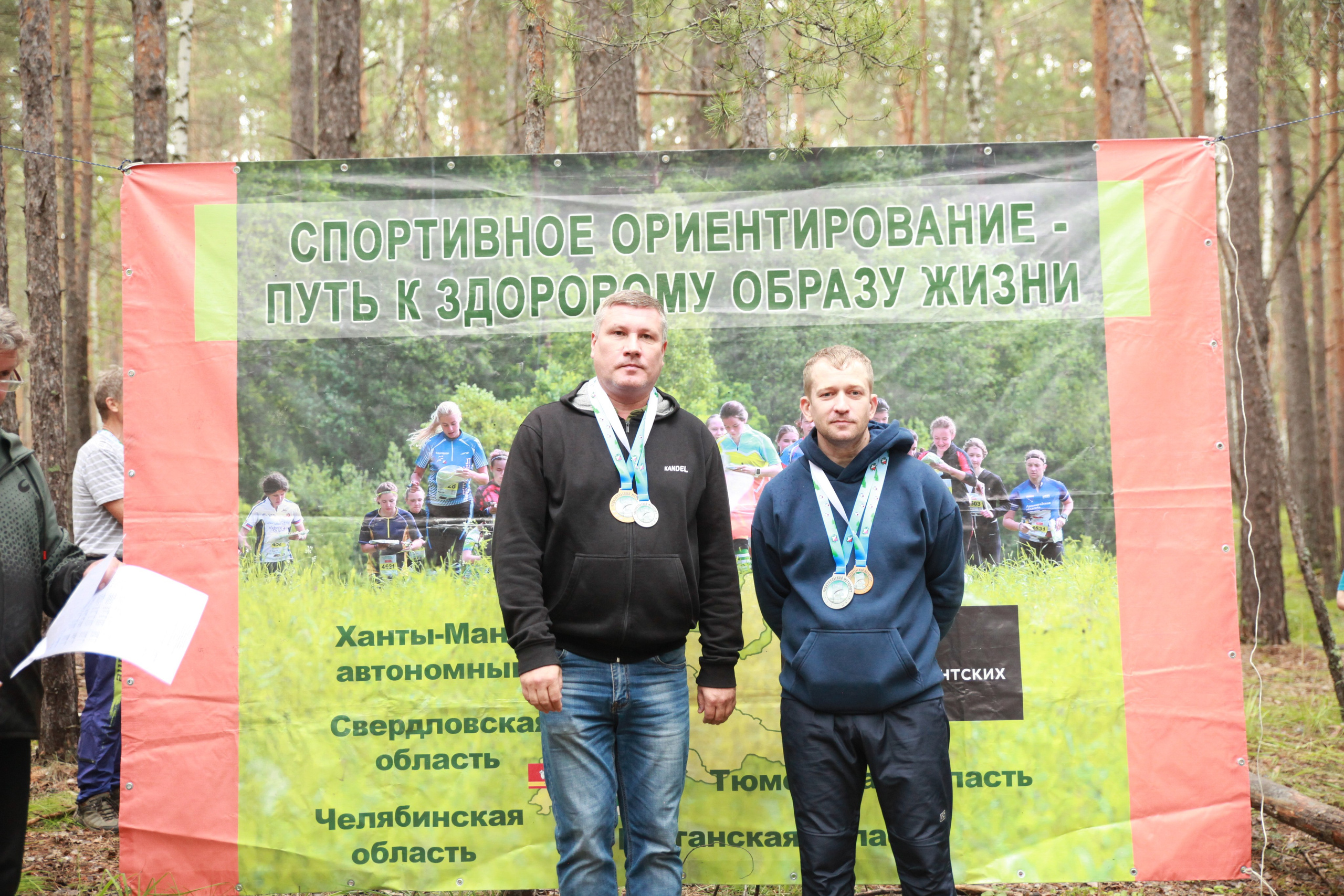 2025 06 спортивное ориентирование УрФО (Чебаркуль). Спортивная фотография