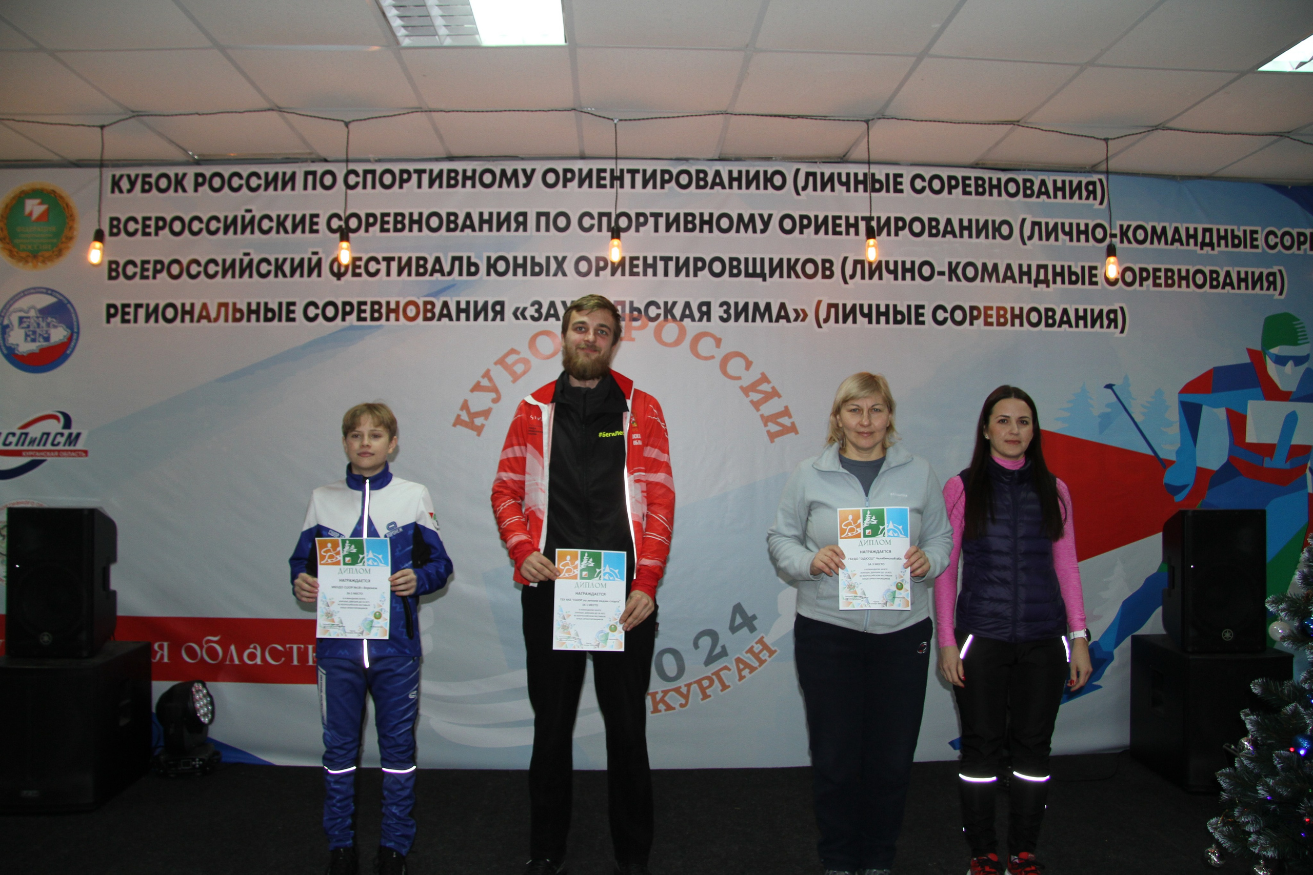 2024 01 спортивное ориентирование ВС (Чумляк). Спортивная фотография